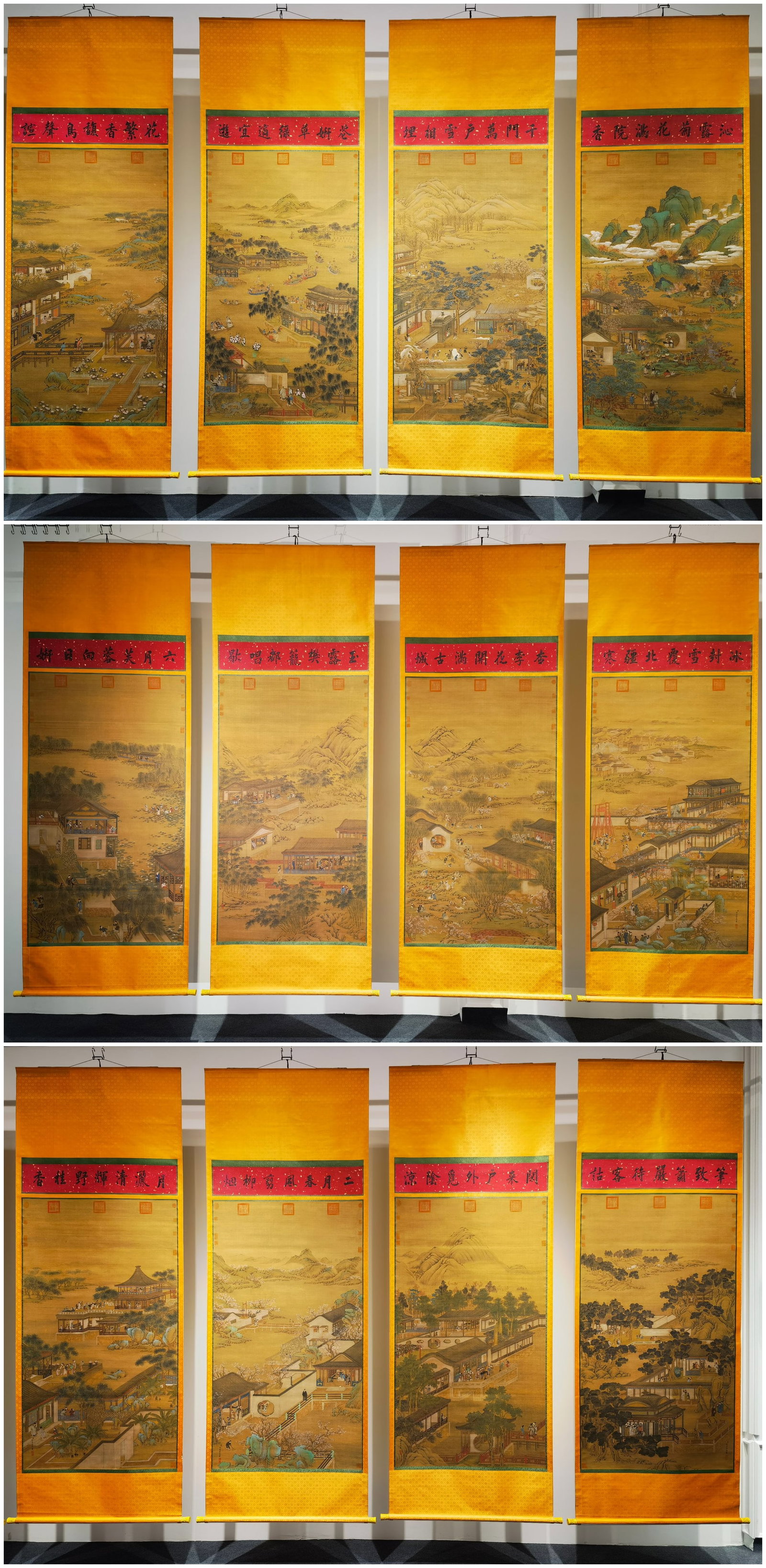A Set of Chinese Vertical Scroll Ink Painting of Landscape and Figure on Silk,Lang Shining: A Set of Chinese Vertical Scroll Ink Painting of Landscape and Figure on Silk,Lang Shining,Size:(entirety)118.9inx42.5in*12,(Without frame)79.1inx39.4in*12 一套中国水