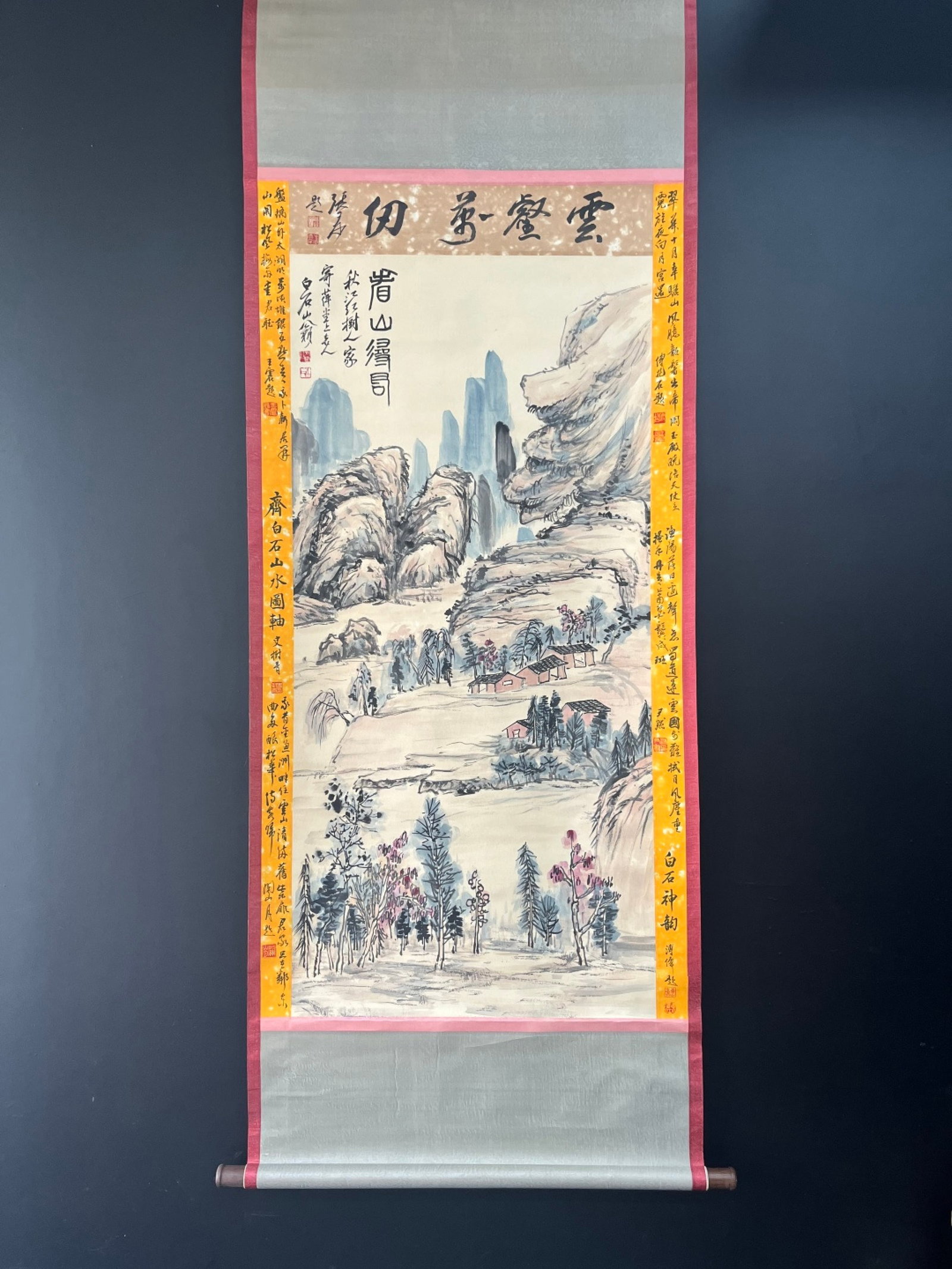 A Chinese Vertical Scroll Ink Painting of Landscape on Paper,Qi Baishi (1 of 9)