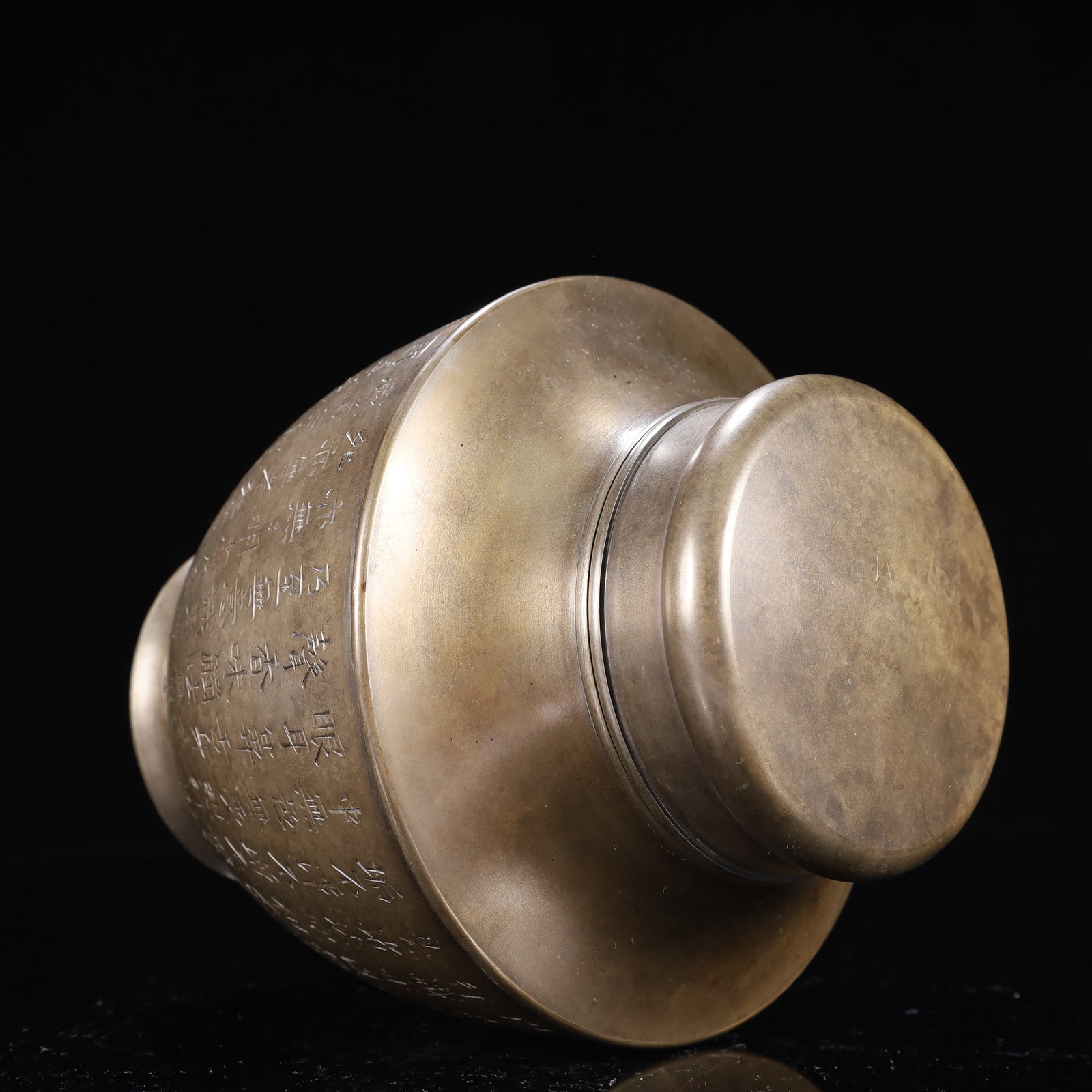 An Exquisite Tin Scriptures Cover Jar - 6