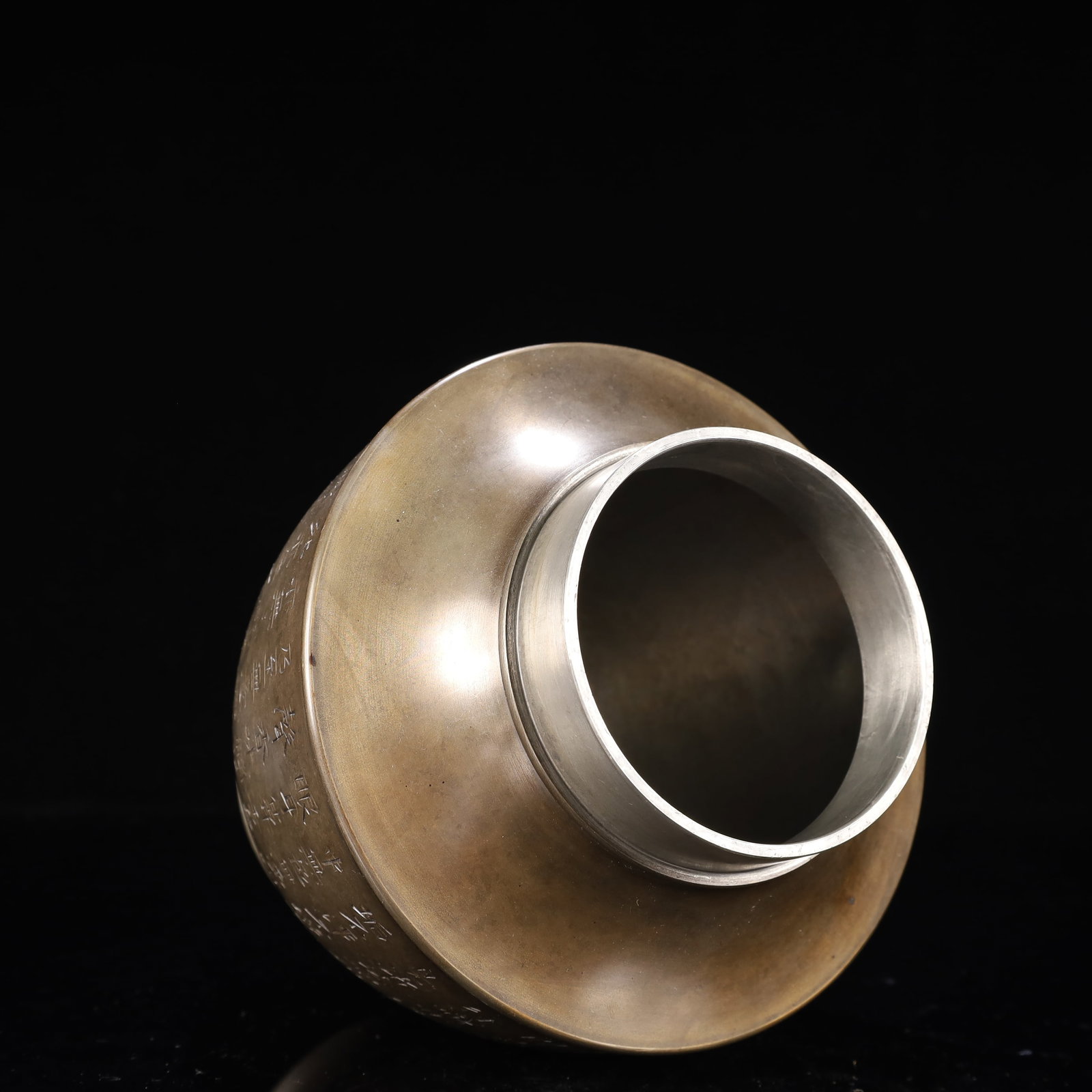 An Exquisite Tin Scriptures Cover Jar - 7