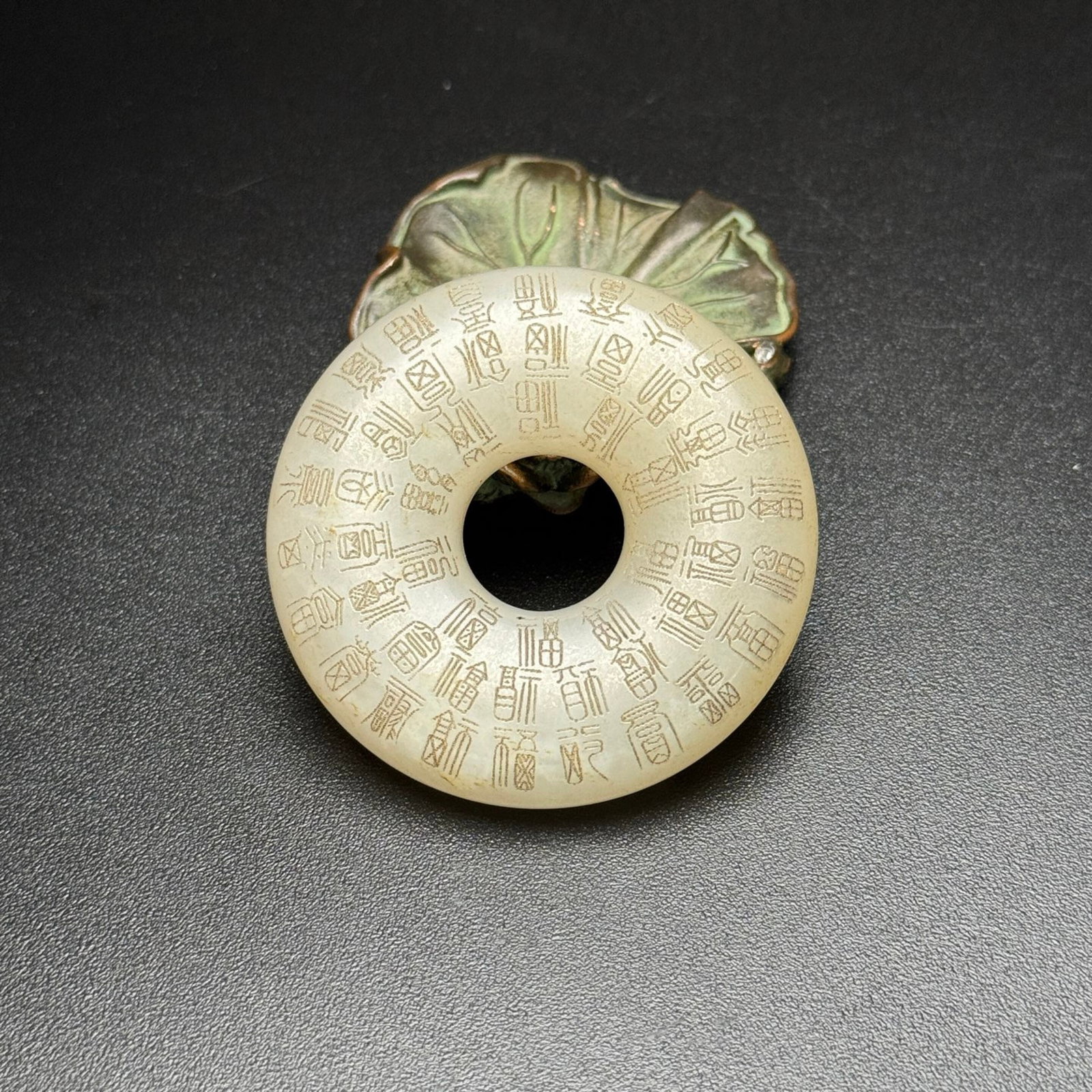 An Exquisite White Jade Fu-Character Pattern Pendant: An Exquisite White Jade Fu-Character Pattern Pendant,Qing Dynasty,China,Size:54mmx12mm,Weight:59g 白玉福字纹挂件,中国清代