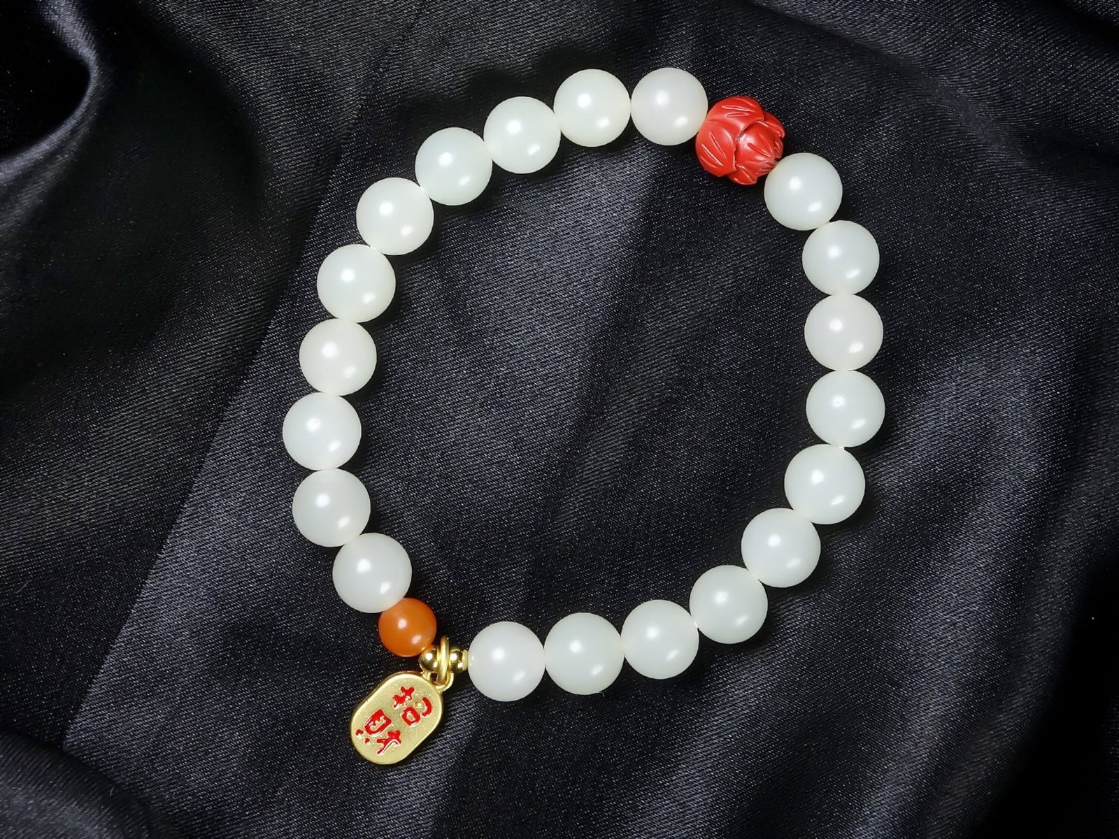 An Exquisite White Jade Bracelets (1 of 4)