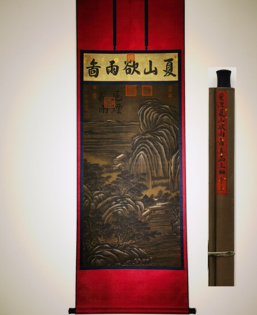 A Chinese Vertical Scroll Ink Painting of Landscape on Silk,Dong Yuan: A Chinese Vertical Scroll Ink Painting of Landscape on Silk,Dong Yuan,Size:(entirety)94.1inx31.1in,(Without frame)59.8inx27.6in 一幅中国水墨绢本山