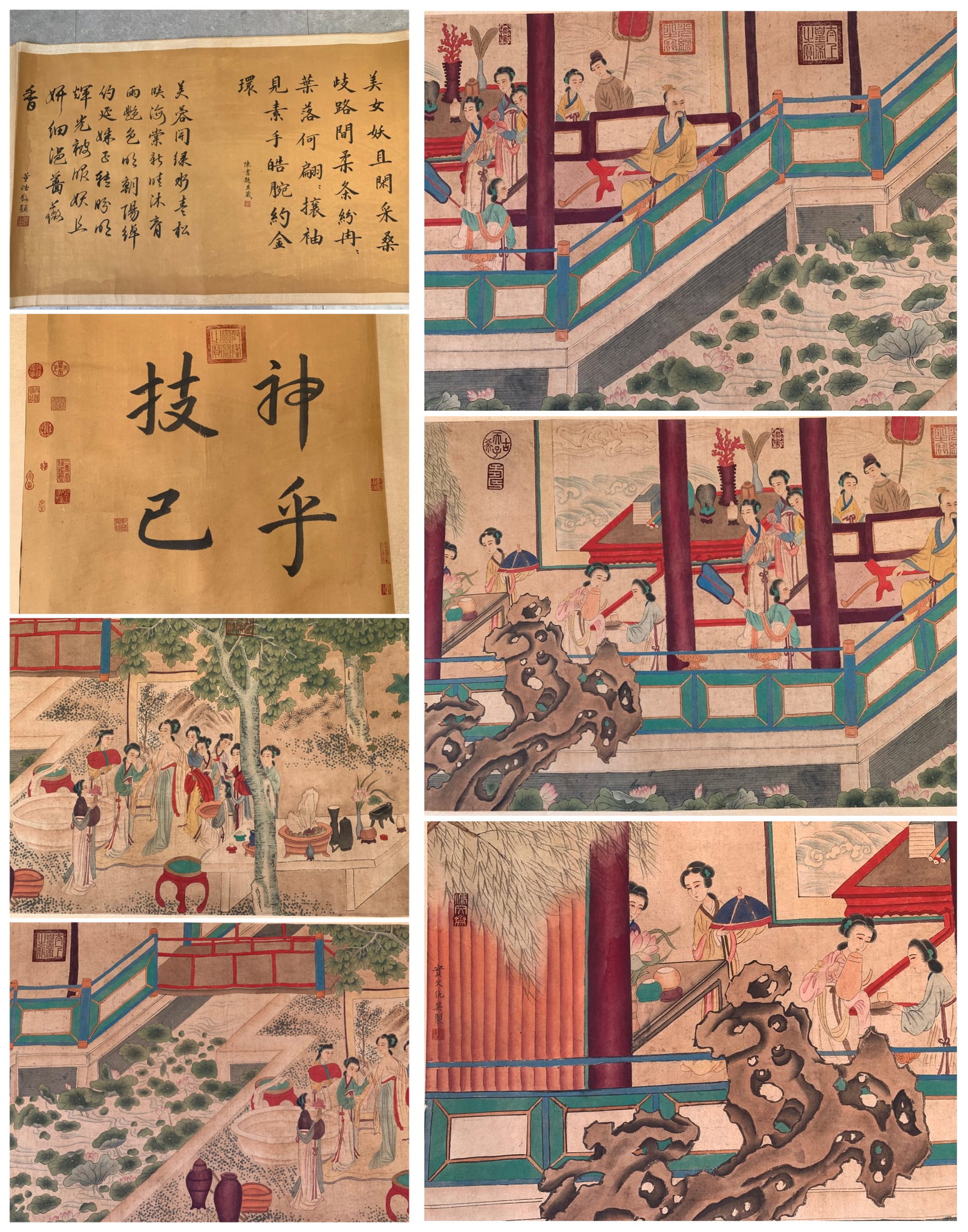 A Chinese Hand Scroll Ink Painting of Character and Story on Paper,Chou Ying: A Chinese Hand Scroll Ink Painting of Character and Story on Paper,Chou Ying,Size:(Without frame)94.5inx25.6in 一幅中国水墨人物故事画&