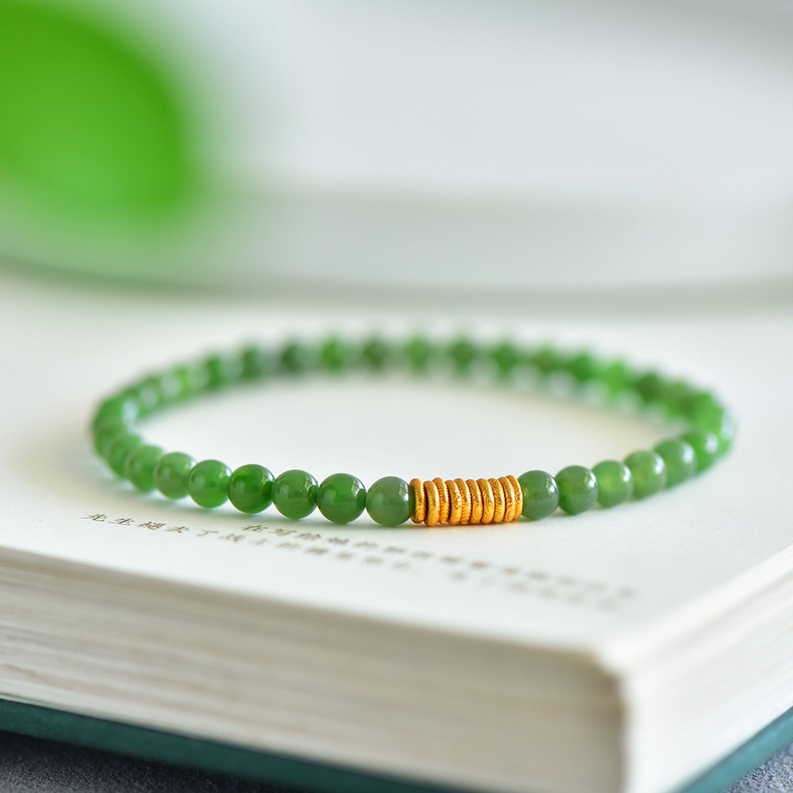 An Exquisite Jasper Bracelets - 2