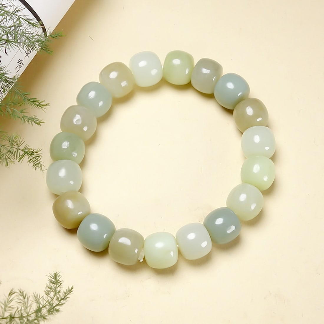 An Exquisite White Jade Bracelets: An Exquisite White Jade Bracelets,Size:10mmx9mm 白玉手串