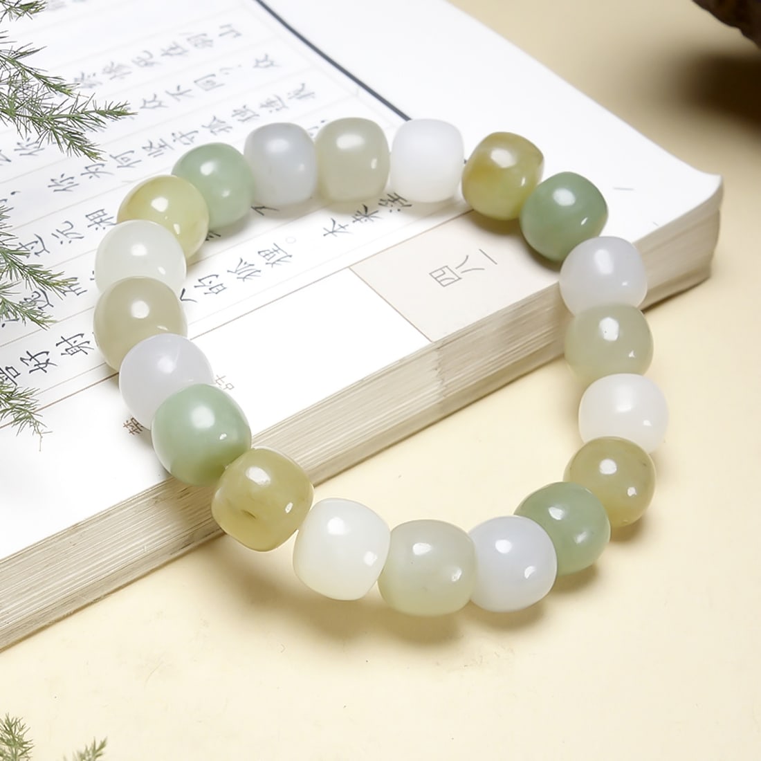 An Exquisite White Jade Bracelets - 3