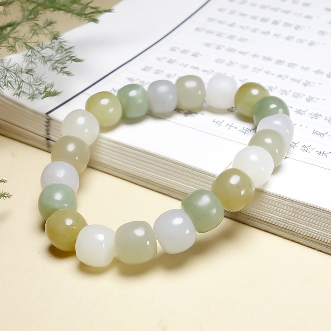 An Exquisite White Jade Bracelets - 4