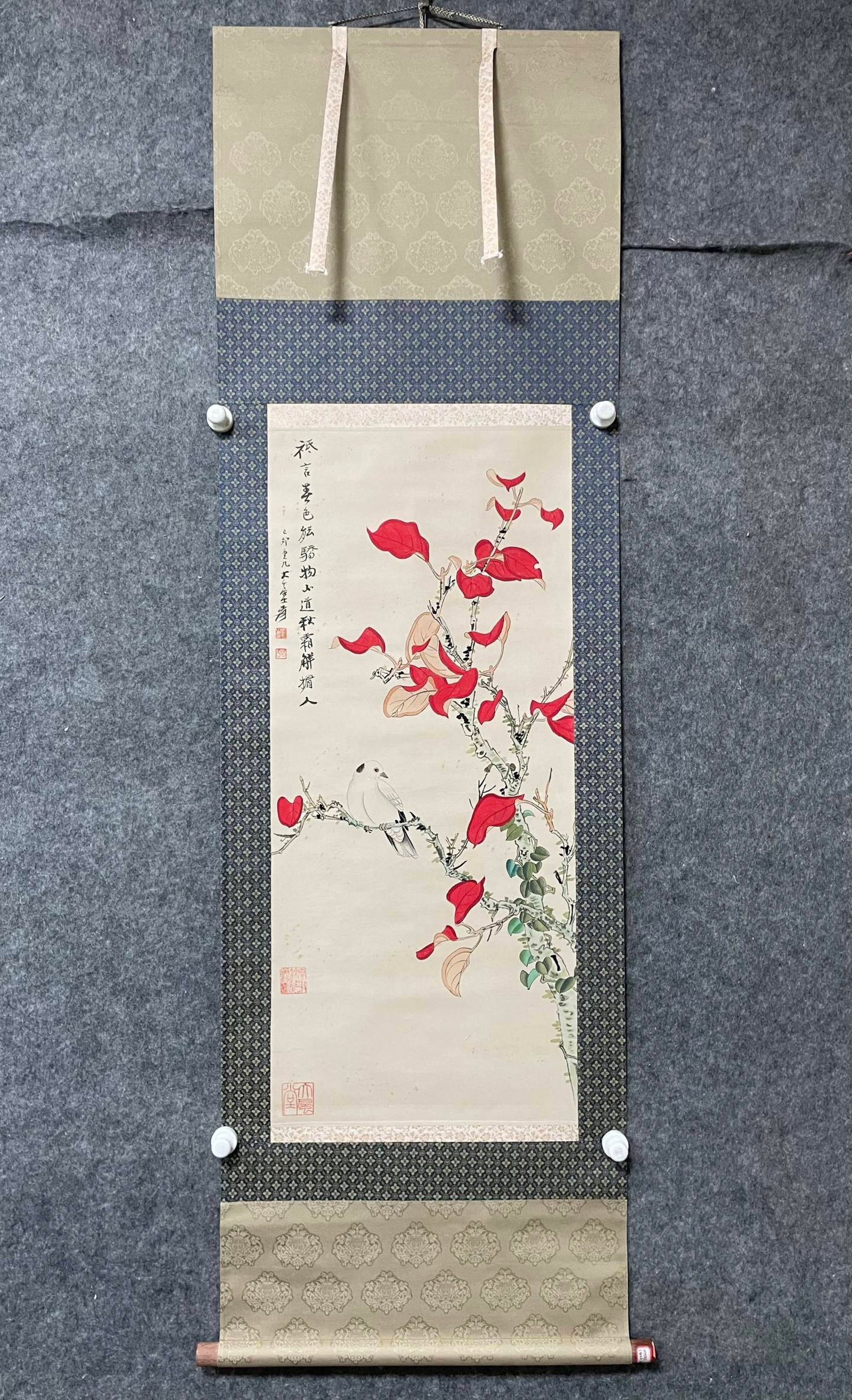 A Chinese Vertical Scroll Ink Painting of Flower and Bird on Paper,Zhang Daqian: A Chinese Vertical Scroll Ink Painting of Flower and Bird on Paper,Zhang Daqian,Size:(Without frame)15.7inx35.8in一幅中国水墨花鸟画立轴