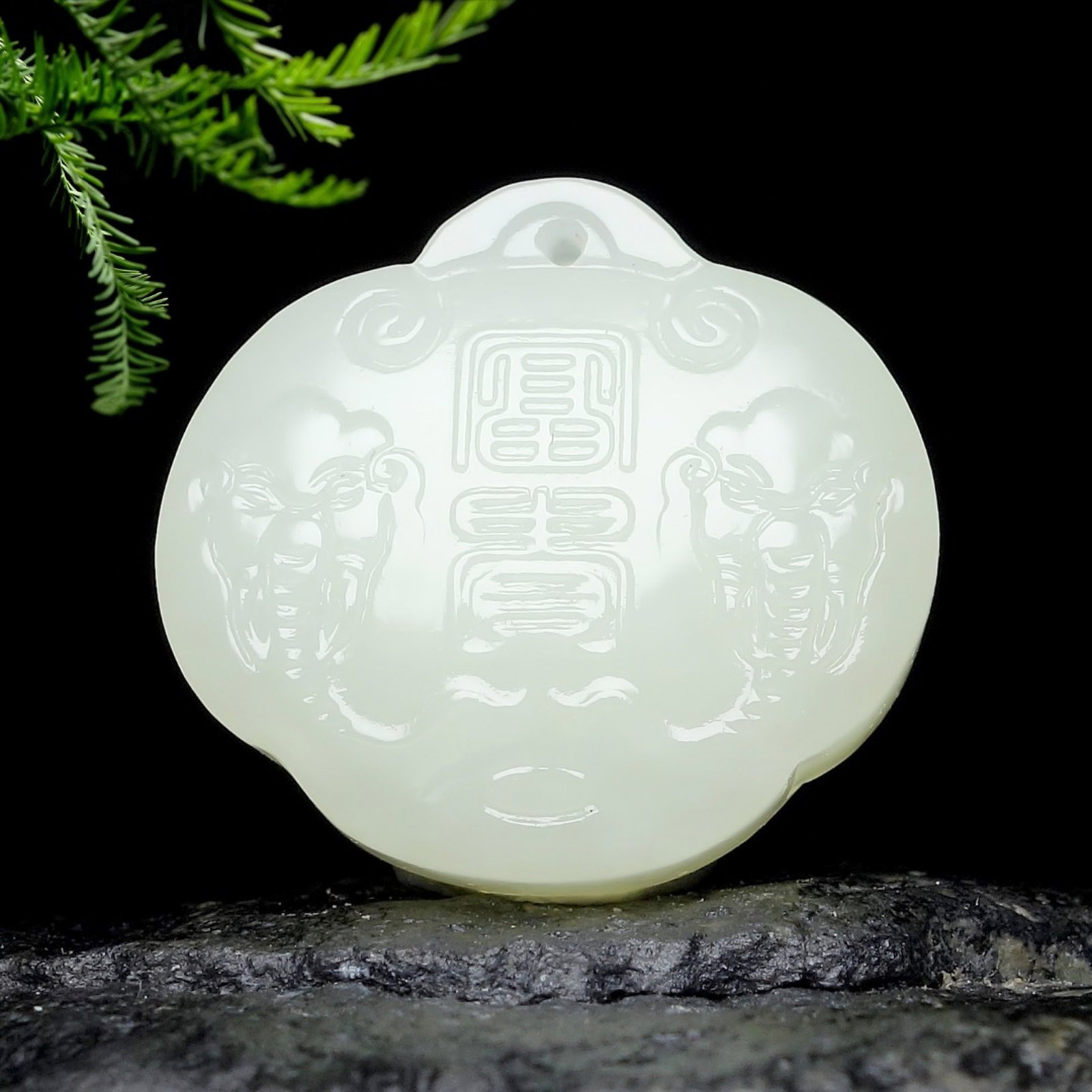 An Exquisite White Jade Elephant Pattern Pendant: An Exquisite White Jade Elephant Pattern Pendant,Size:24mmx23mmx7mm 白玉象纹挂件
