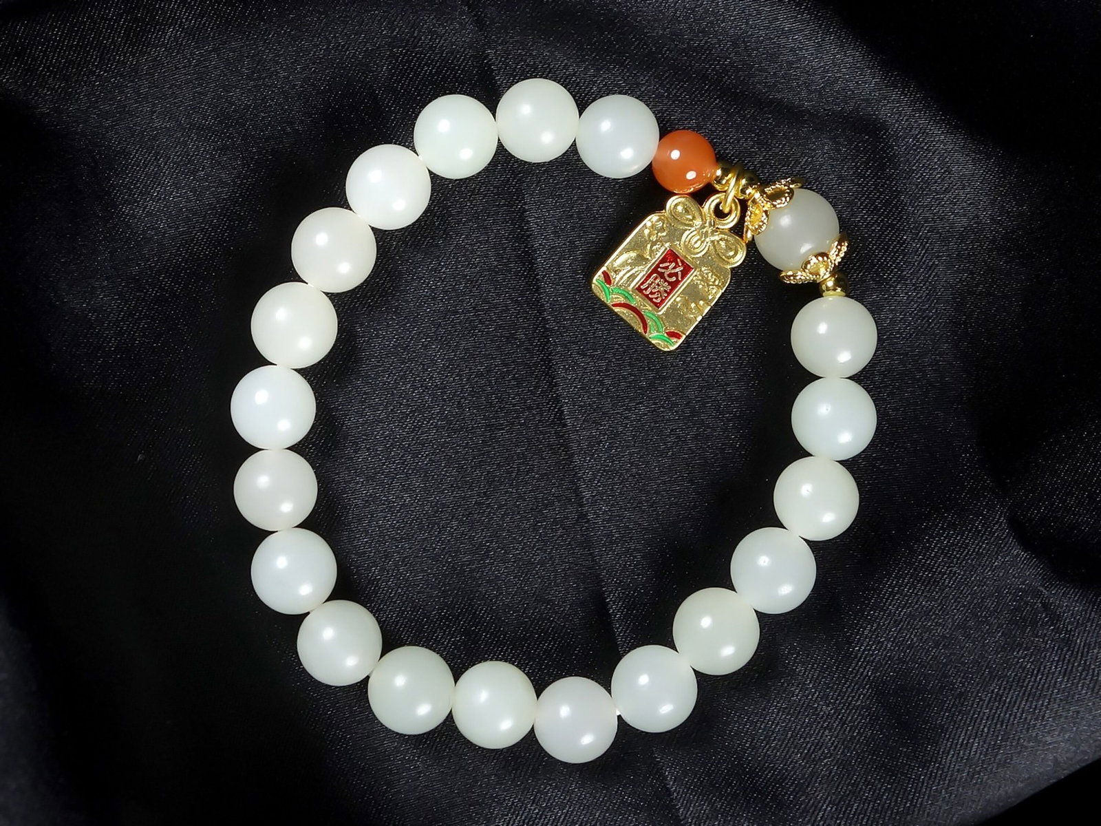 An Exquisite White Jade Bracelets (1 of 4)