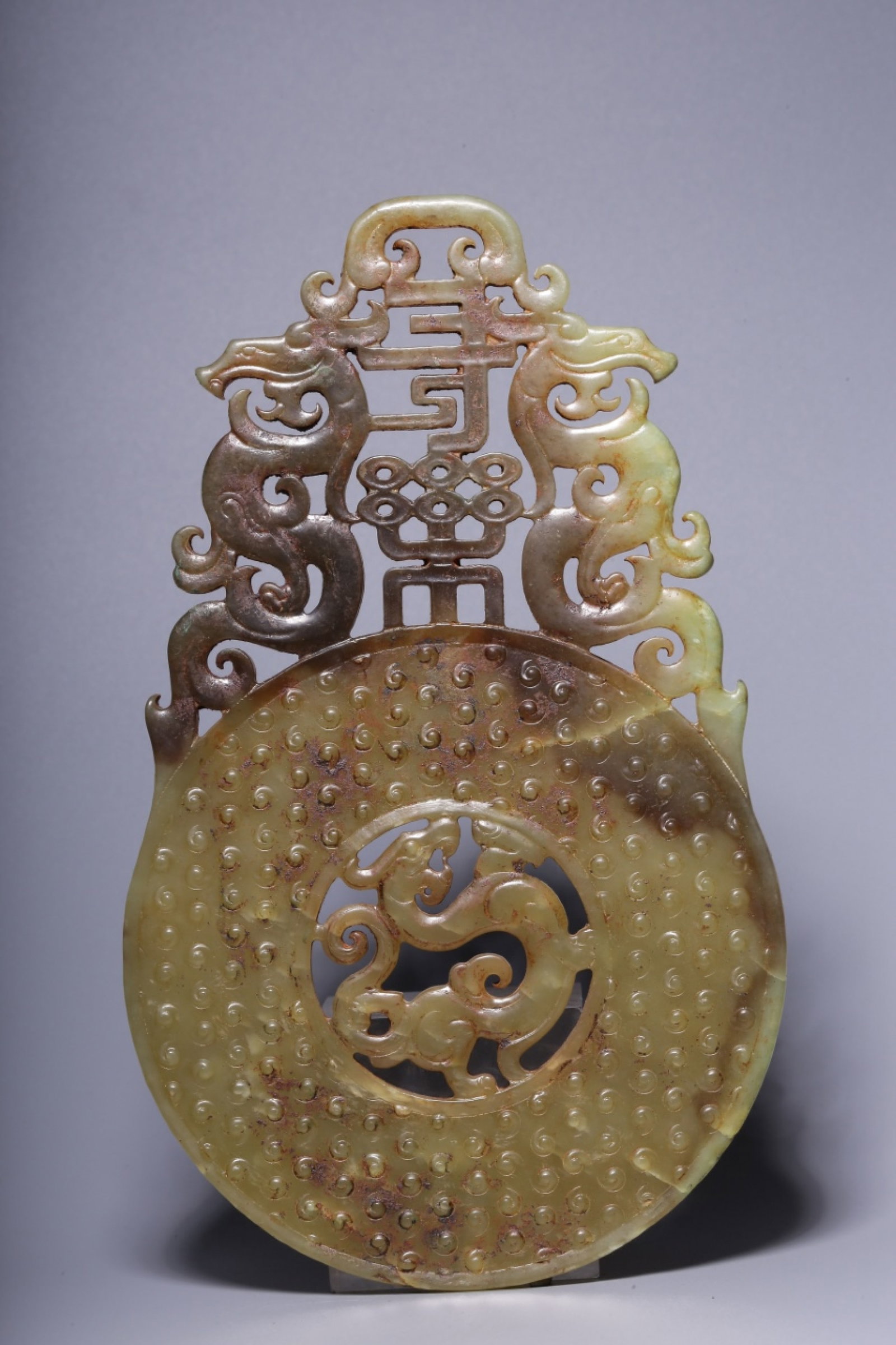 An Exquisite Archaic Jade Dragon Pattern Pendant: An Exquisite Archaic Jade Dragon Pattern Pendant,Ancient Time,China,Size:7.9inx4.7inx0.2in,Weight:240g