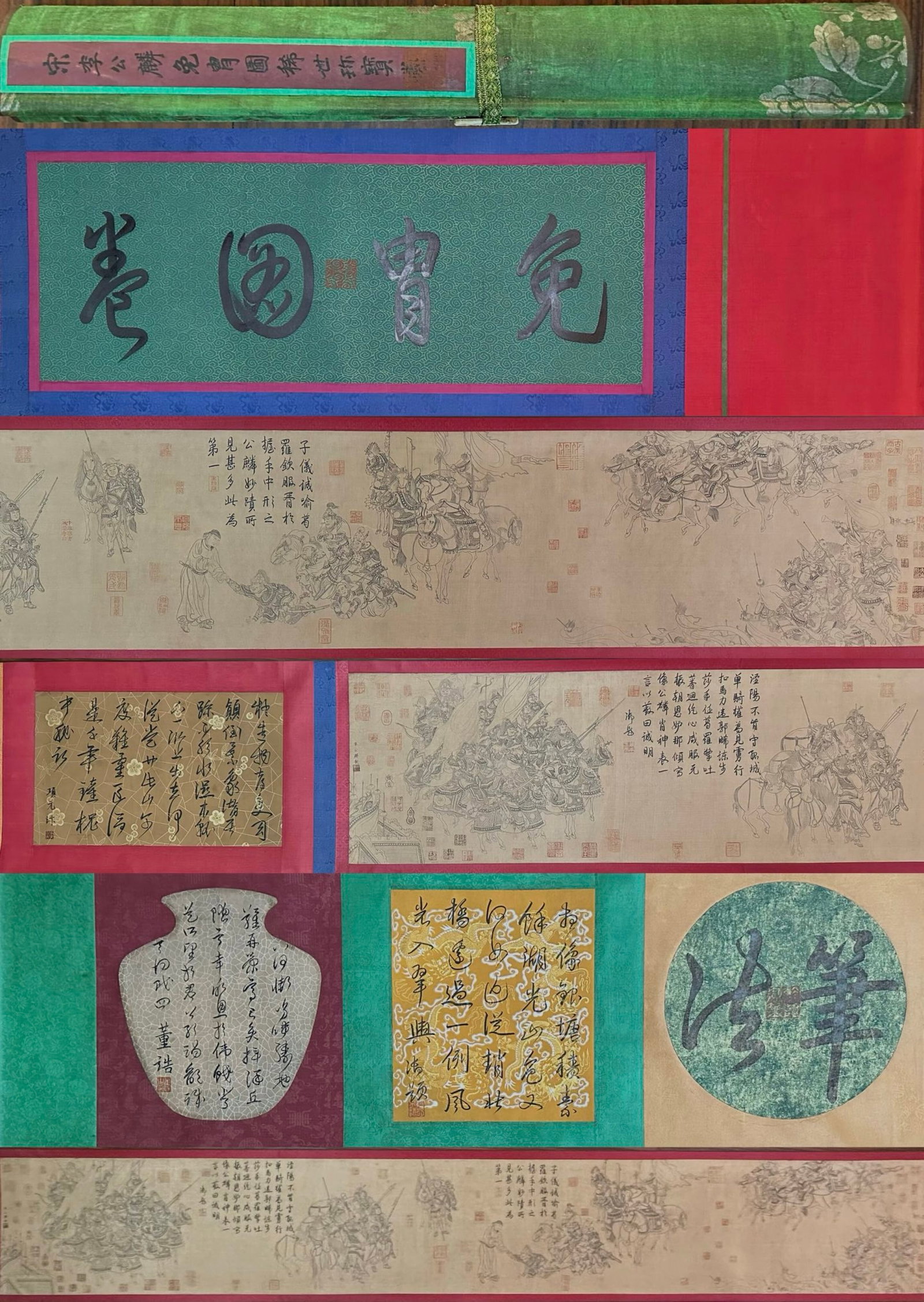 A Chinese Hand Scroll Ink Painting of Character and Story on Silk,Li Gonglin: A Chinese Hand Scroll Ink Painting of Character and Story on Silk,Li Gonglin,Size:18.1inx262.2in 一幅中国水墨绢本人物故事画