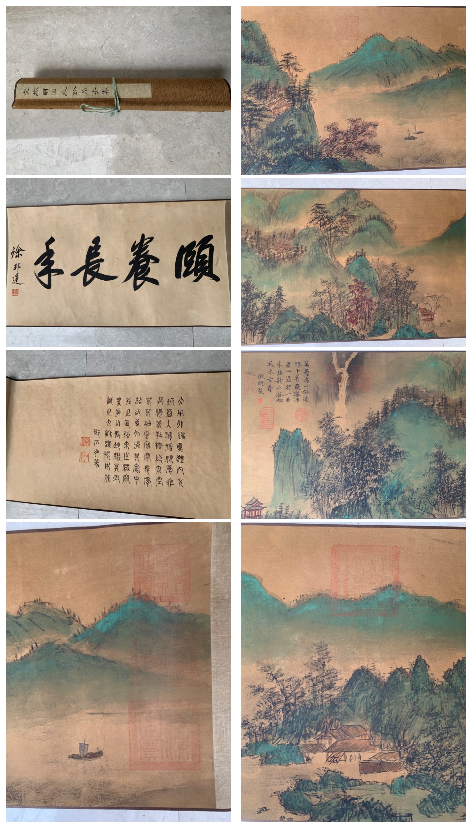 A Chinese Ink Painting of Landscape on Silk,Wen Zhengming: A Chinese Ink Painting of Landscape on Silk,Wen Zhengming,Size:(Without frame)80.3inx13in,(Total)151.6in 一幅中国水墨绢本山水画,ਧ
