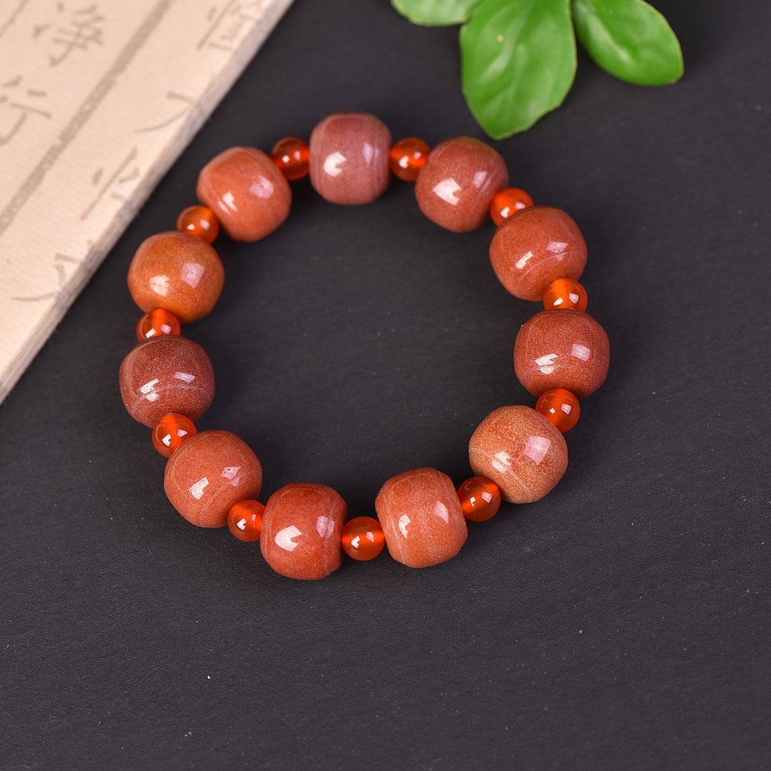 An Exquisite Jade Bracelets - 2