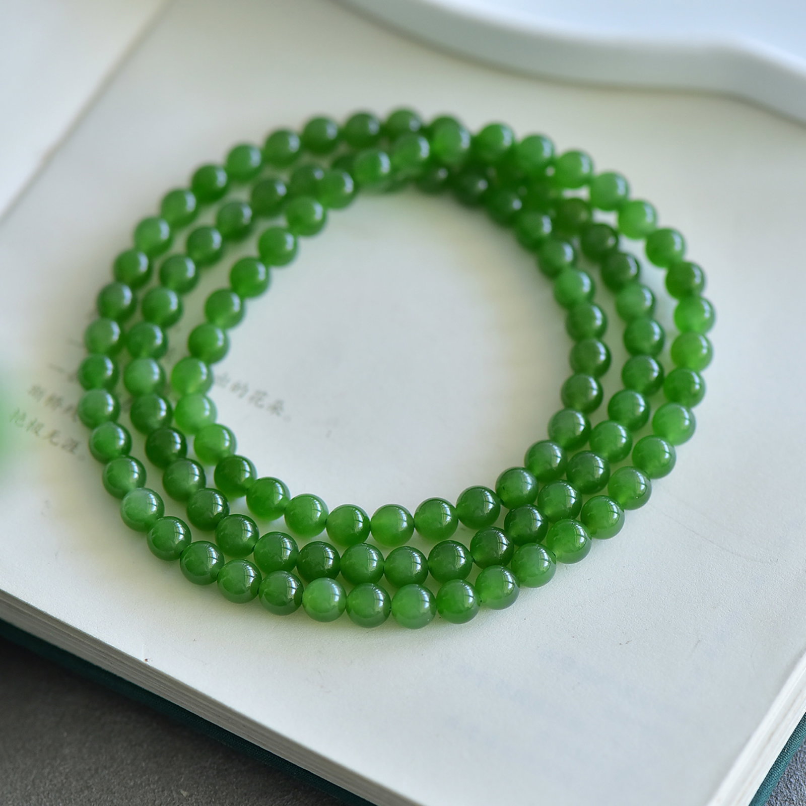 An Exquisite Jasper Bracelets: An Exquisite Jasper Bracelets,Size:6mm 寓意:『碧玉——传递古韵,尽显优雅当腕间环绕&