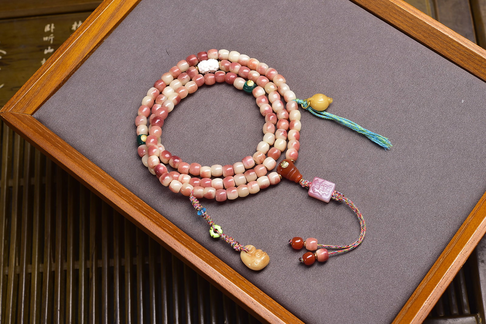 An Exquisite Bracelets - 2