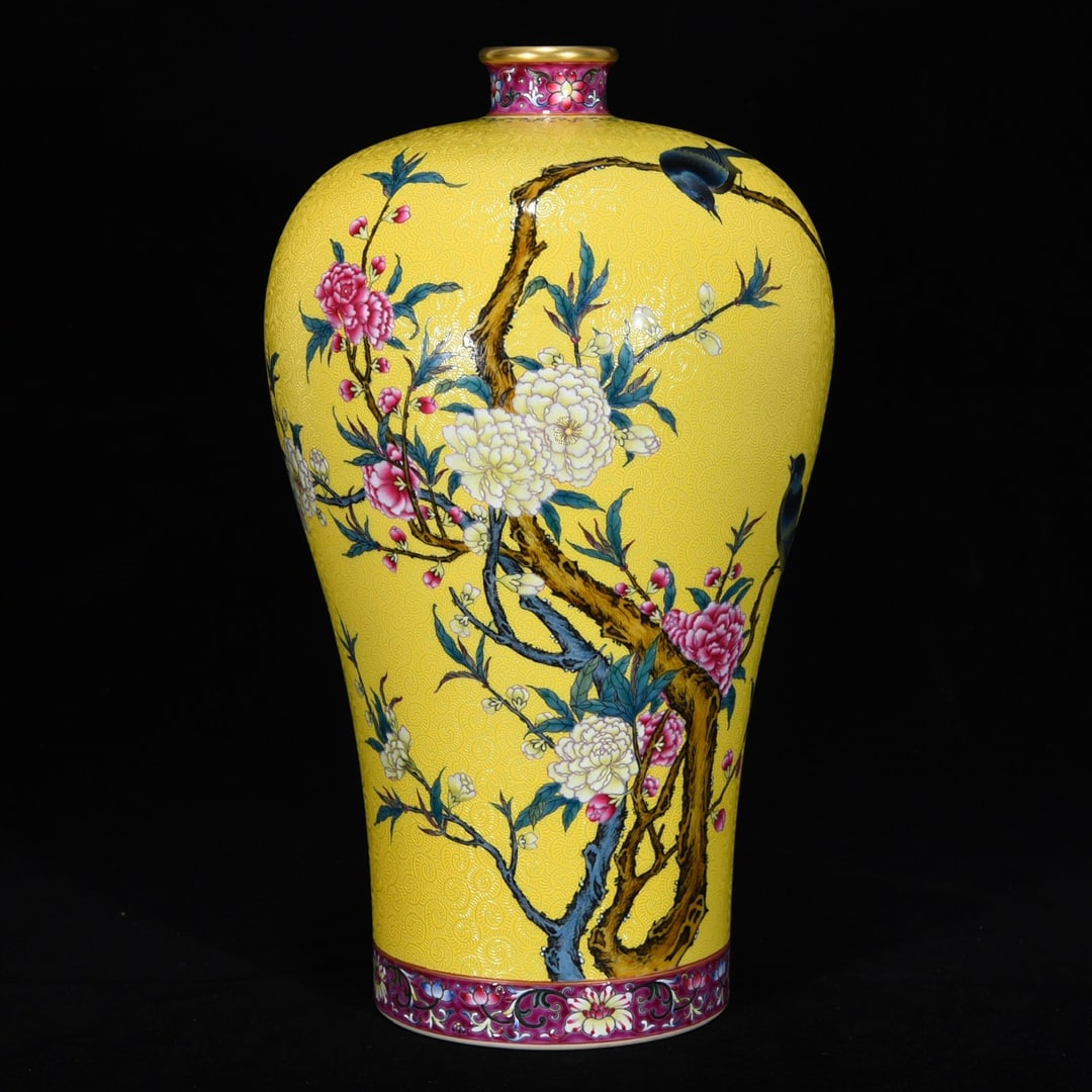 A Rare Yellow Ground Flower and Bird Pattern Vase,With Poem: A Rare Yellow Ground Flower and Bird Pattern Vase,With Poem,Qing Dynasty,China,Yongzheng Six-character Mark,Size:12inx6.9in 黄地花鸟纹瓶,带诗文,&#