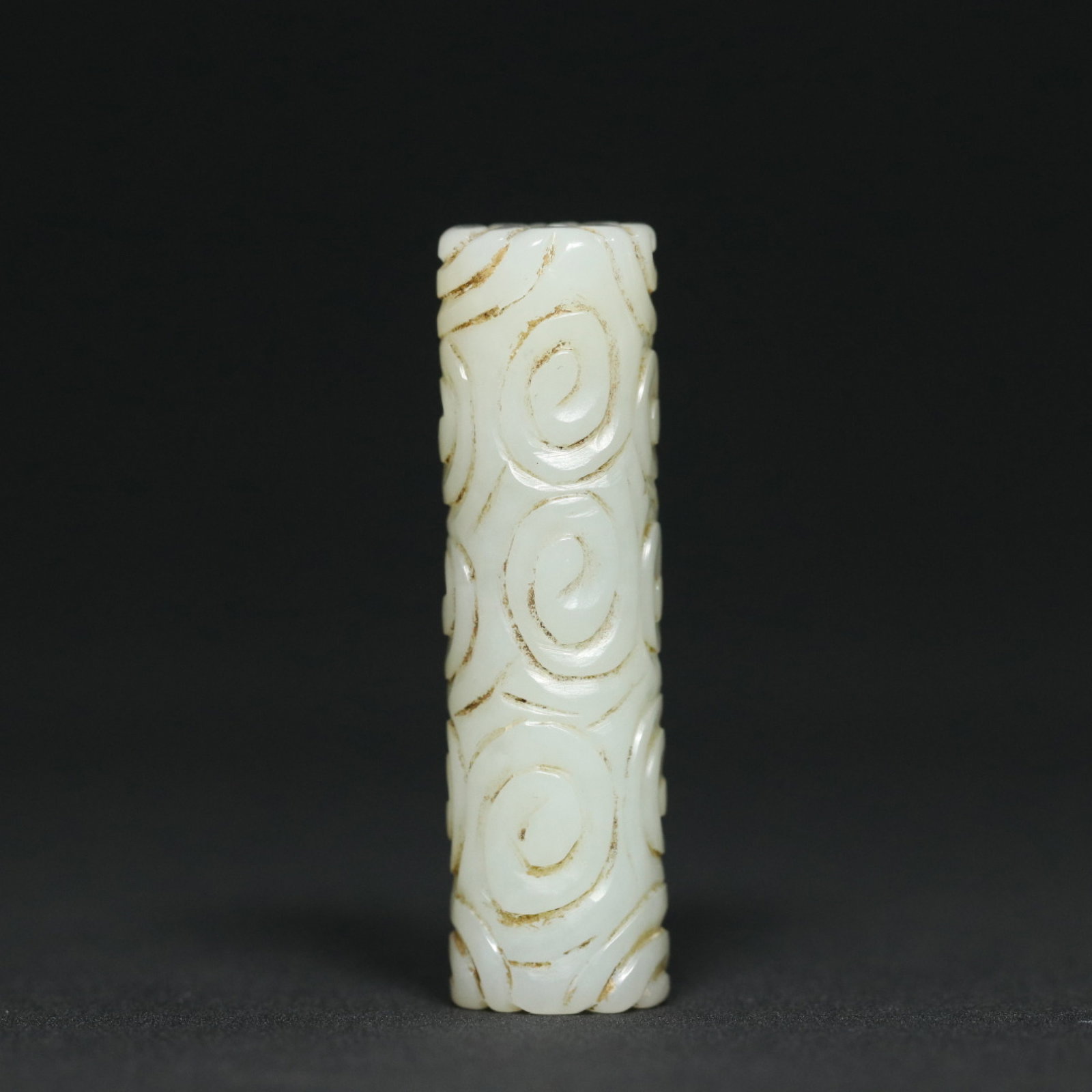 An Exquisite White Jade Auspicious Cloud Pattern Pendant - 2