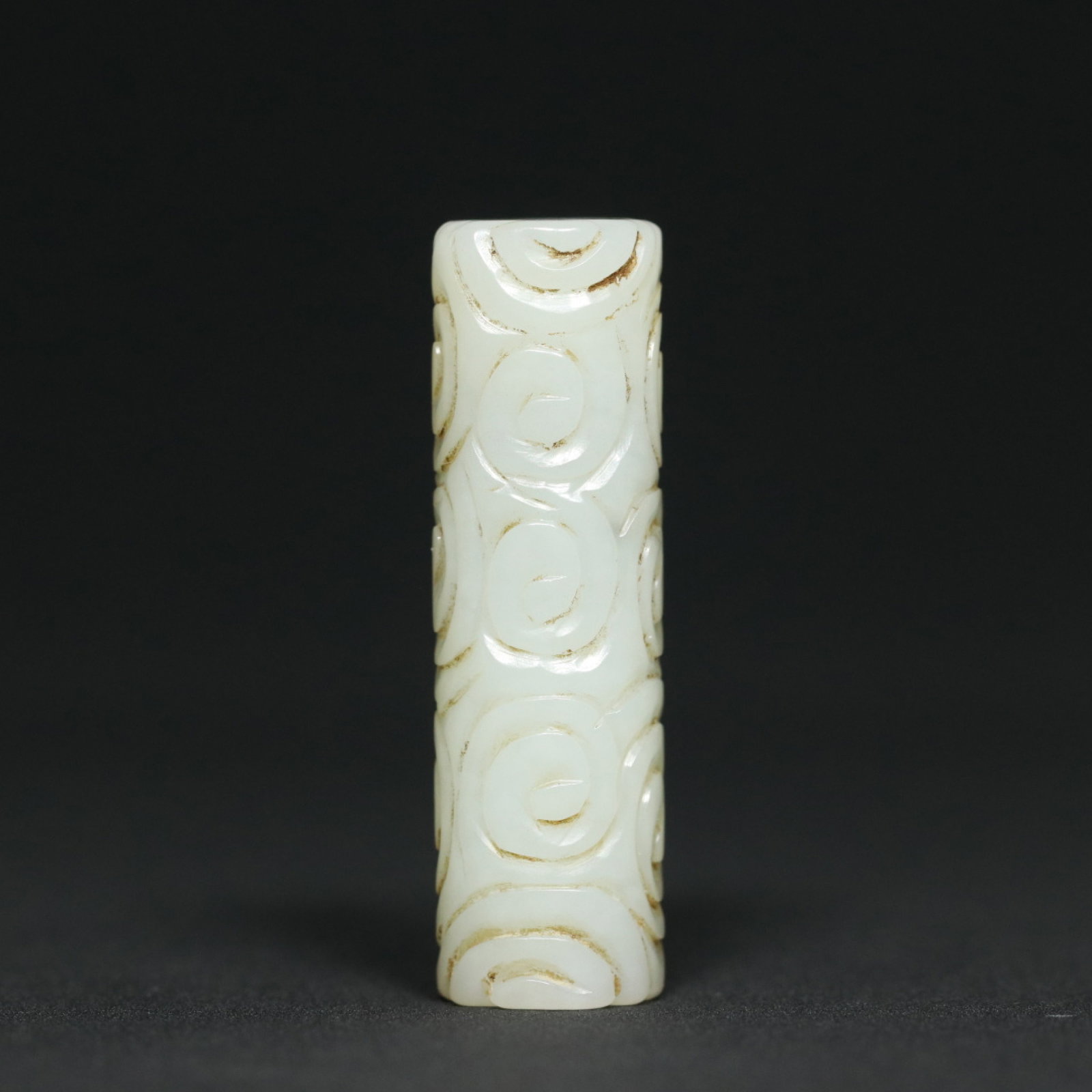 An Exquisite White Jade Auspicious Cloud Pattern Pendant - 3