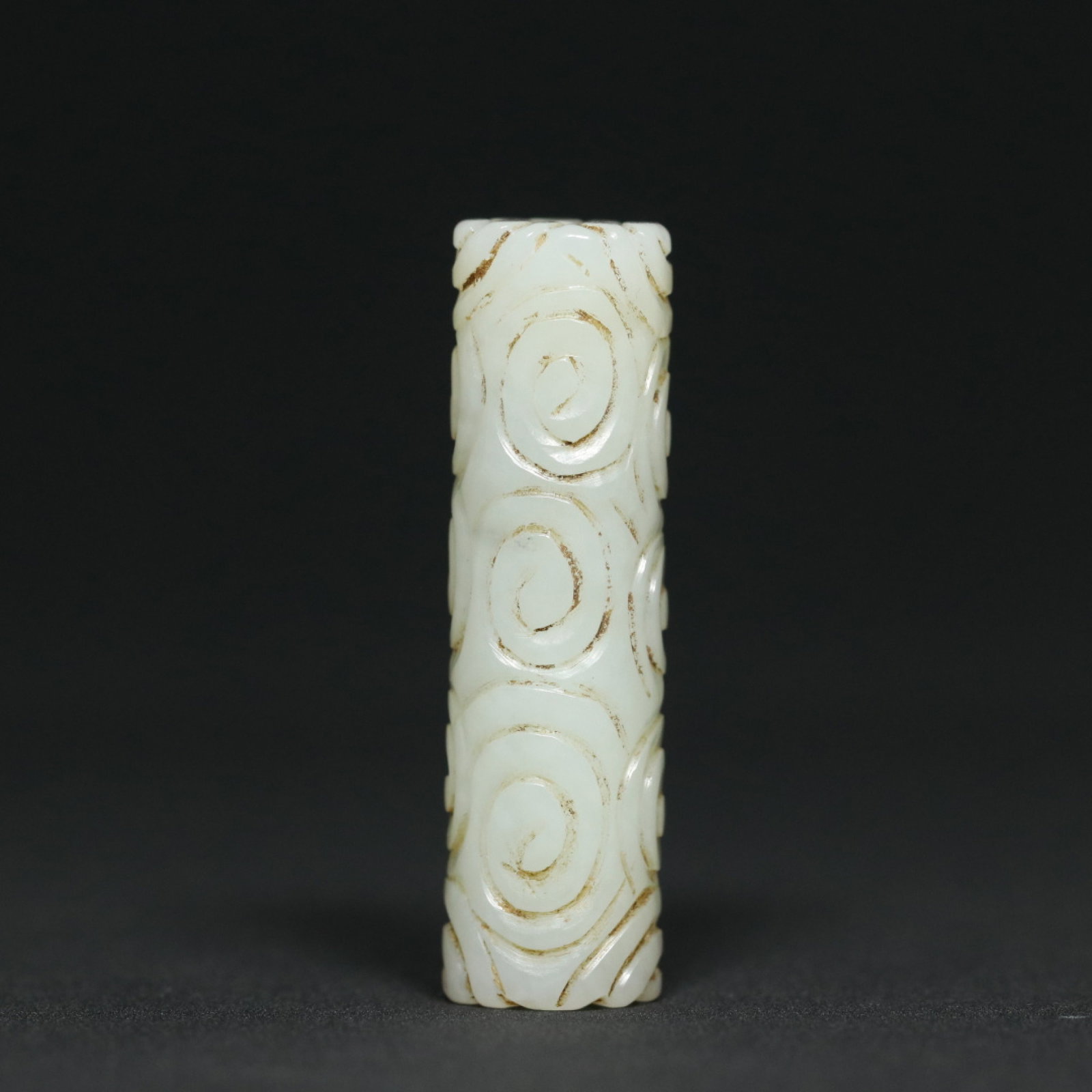 An Exquisite White Jade Auspicious Cloud Pattern Pendant - 4
