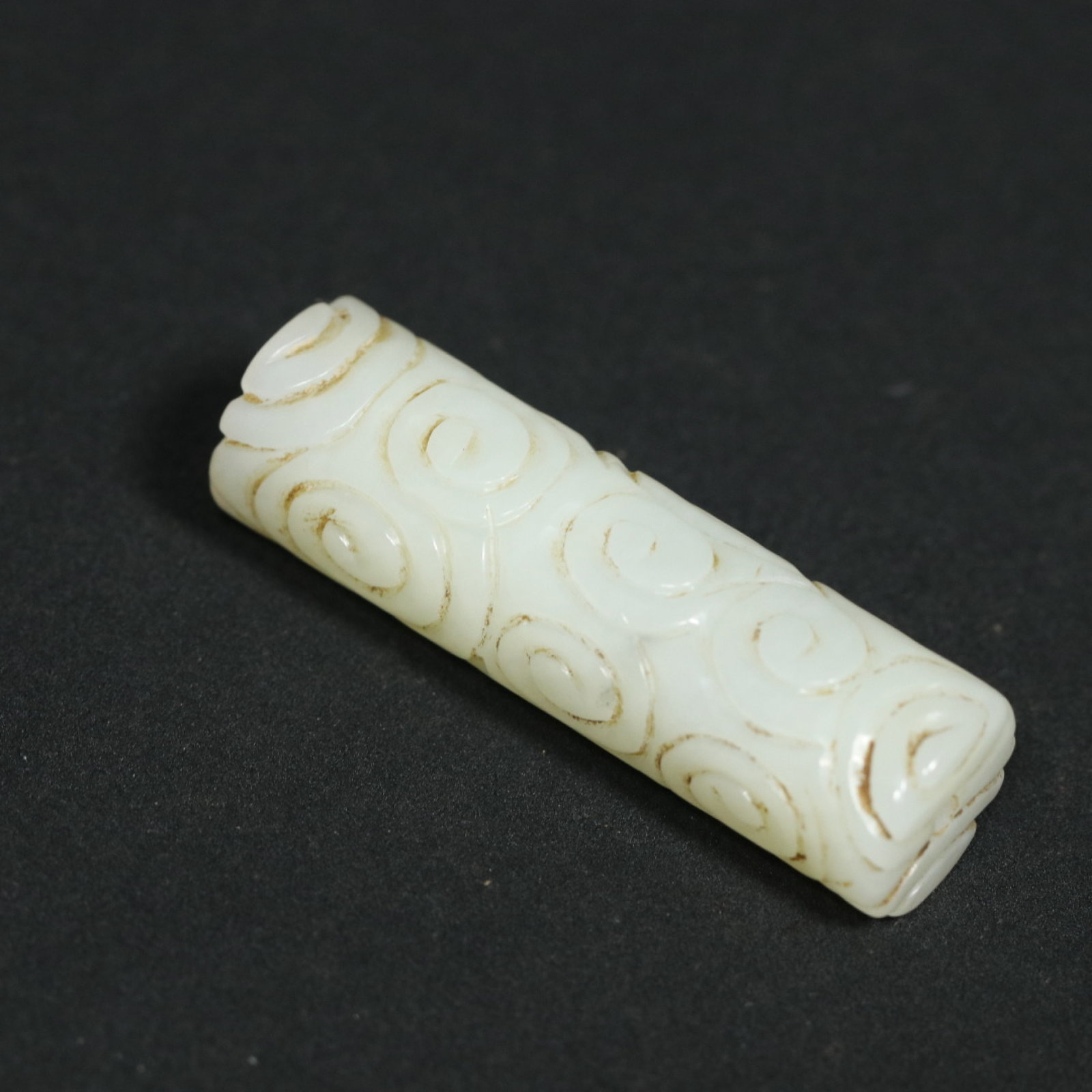 An Exquisite White Jade Auspicious Cloud Pattern Pendant - 6