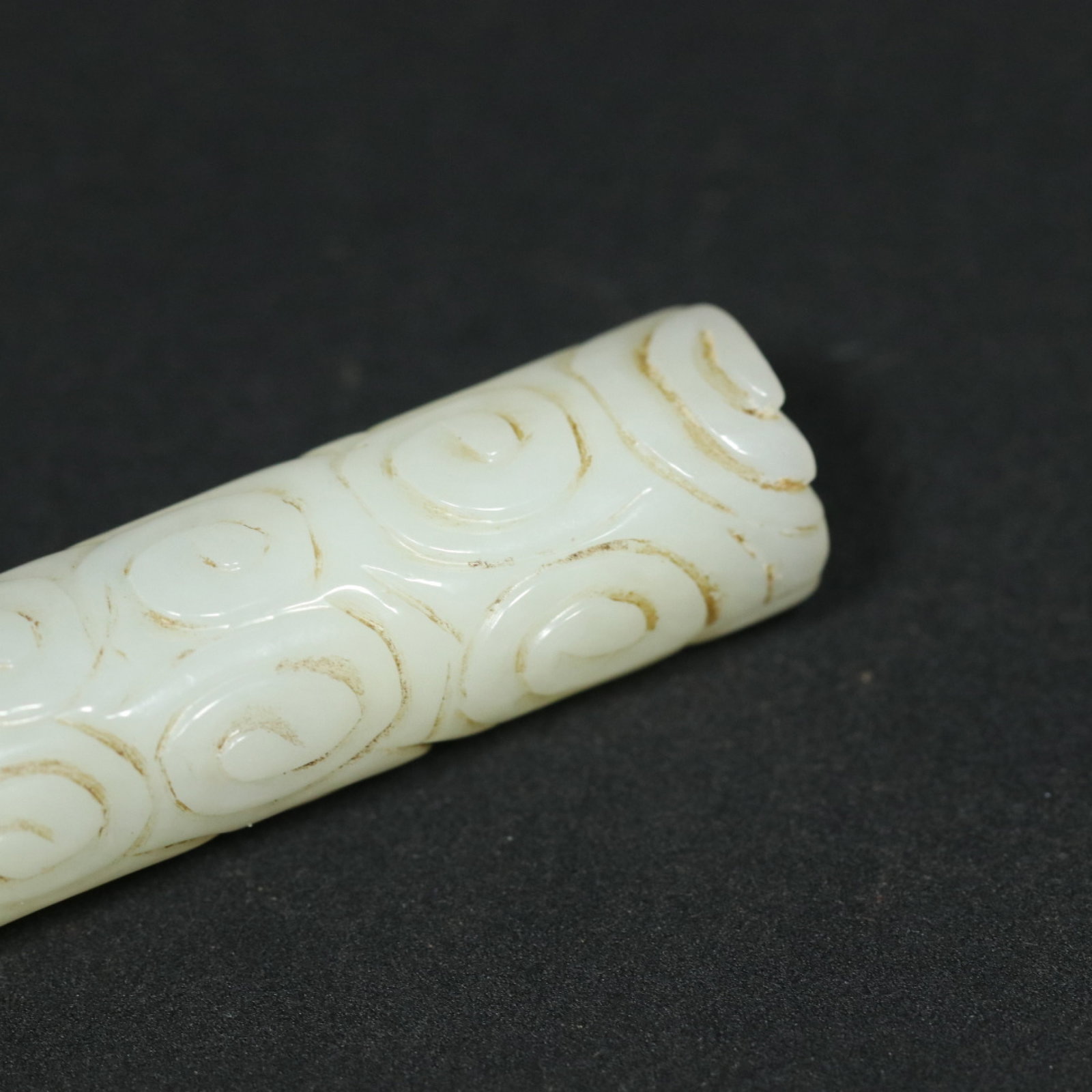 An Exquisite White Jade Auspicious Cloud Pattern Pendant - 9