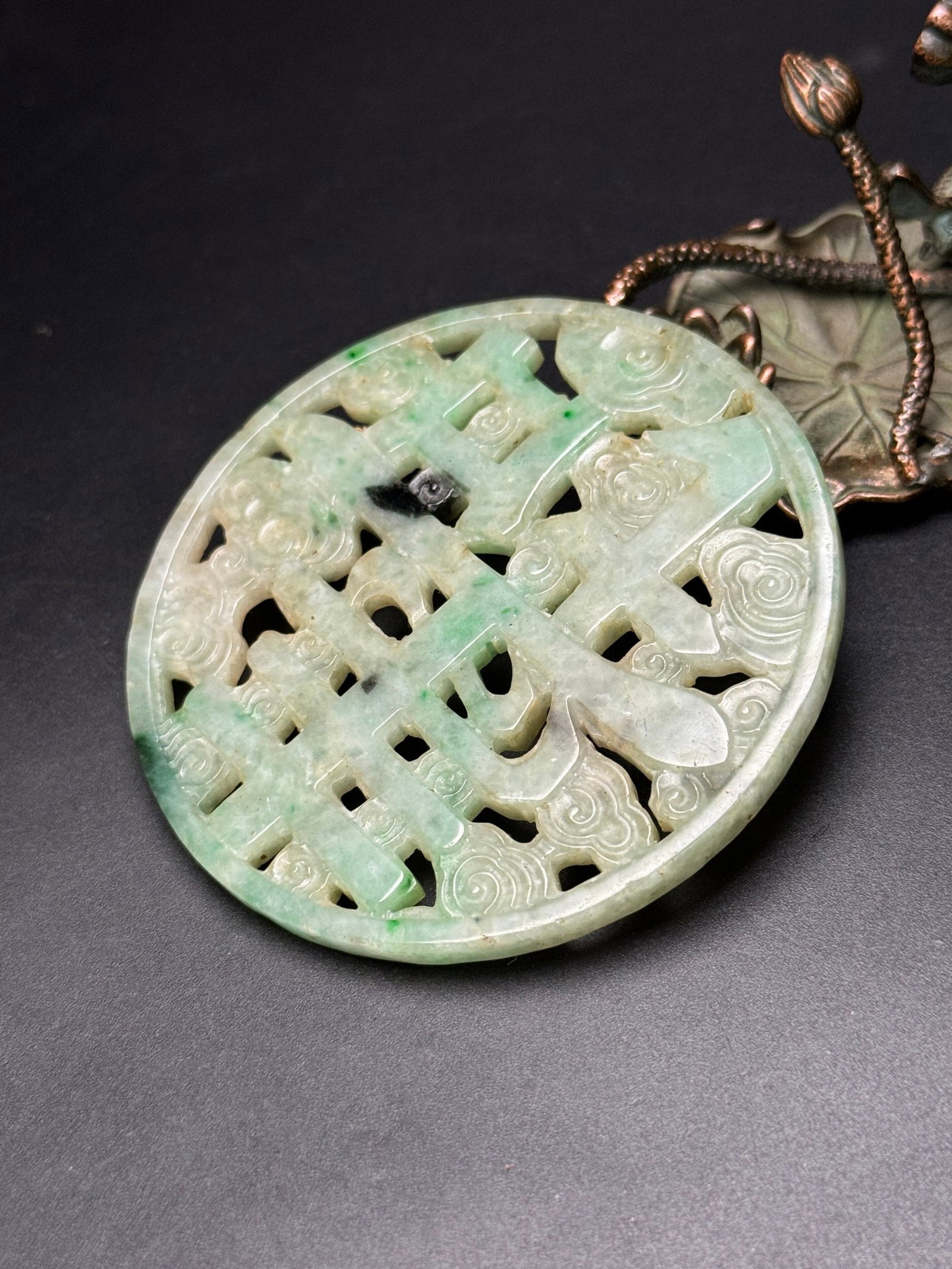 An Exquisite Jadeite Auspicious Cloud Pattern Pendant - 4