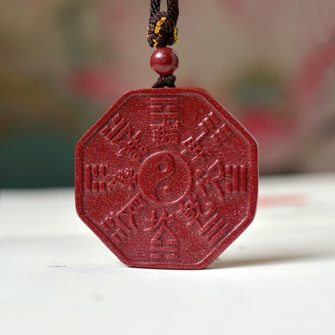 An Exquisite Cinnabar Trigram Pattern Pendant - 2
