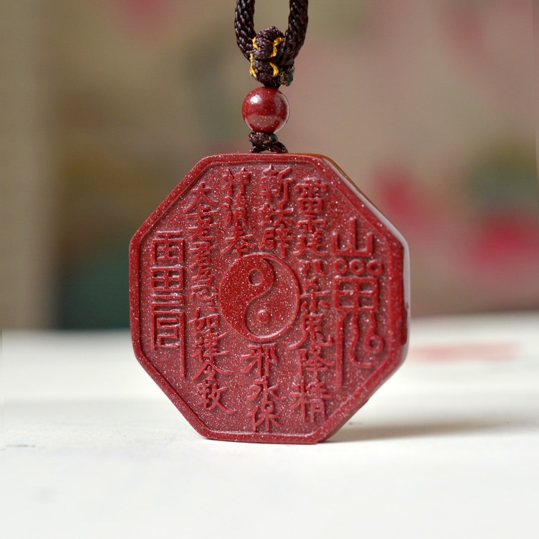 An Exquisite Cinnabar Trigram Pattern Pendant - 4