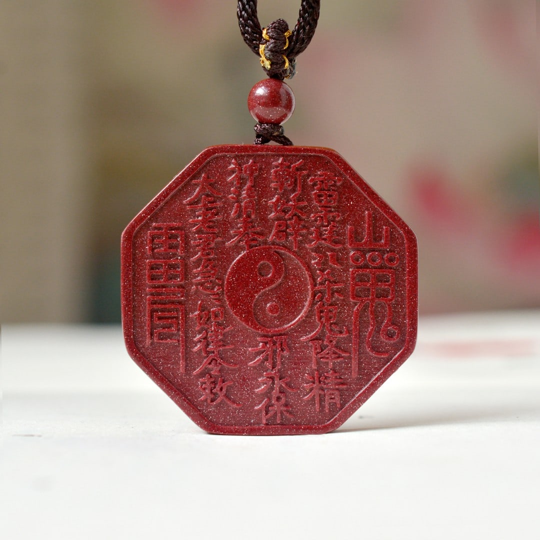 An Exquisite Cinnabar Trigram Pattern Pendant - 5