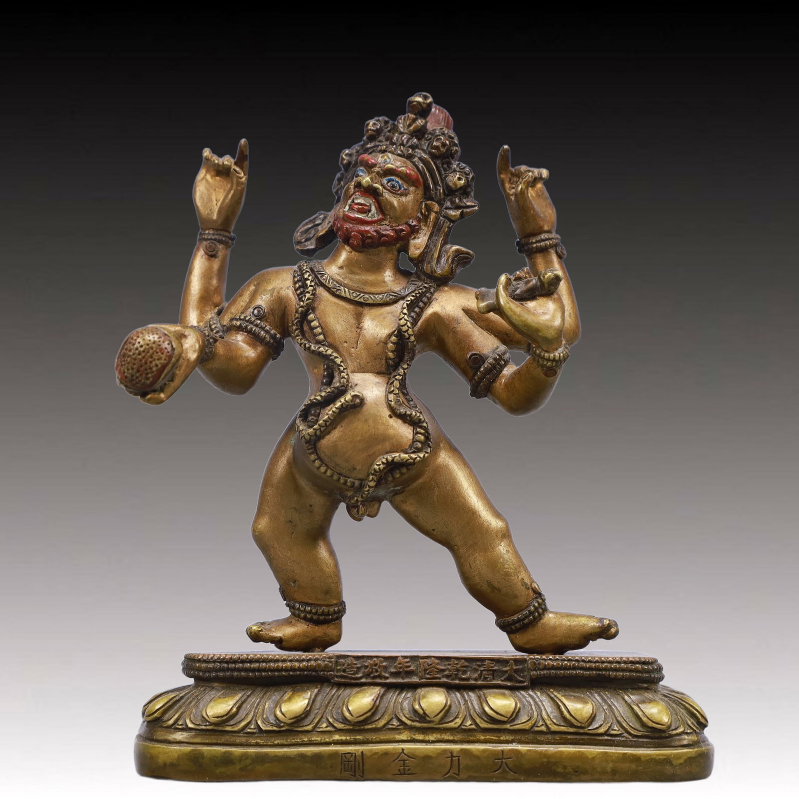 A Solemn Gilt Bronze Statue of Vajra: A Solemn Gilt Bronze Statue of Vajra,Qing Dynasty, China,Qianlong Seven-character Mark,Size:4.5inx2inx5.5in,Weight:800g 铜鎏金金刚像,中国清代