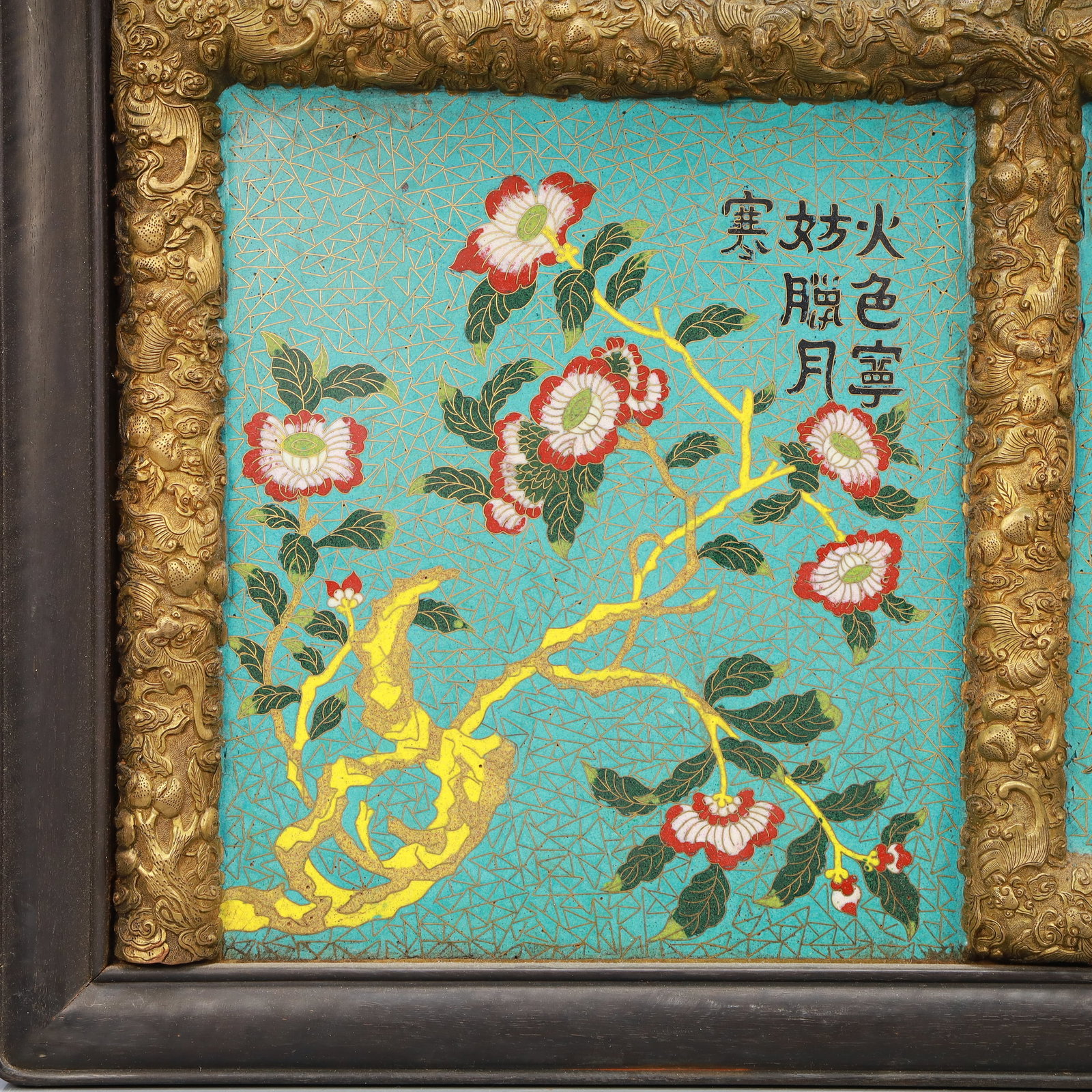 A Huge Cloisonne Flower Pattern Hanging Panel - 4