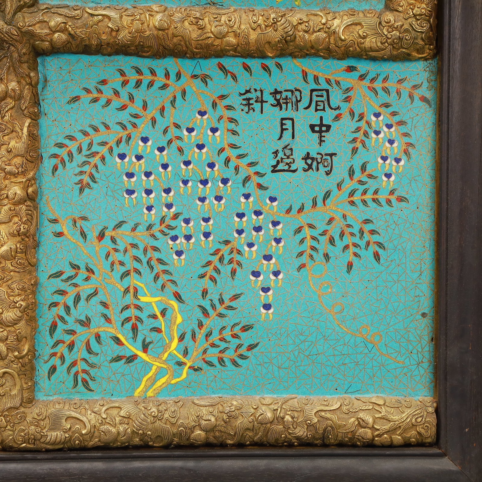 A Huge Cloisonne Flower Pattern Hanging Panel - 5