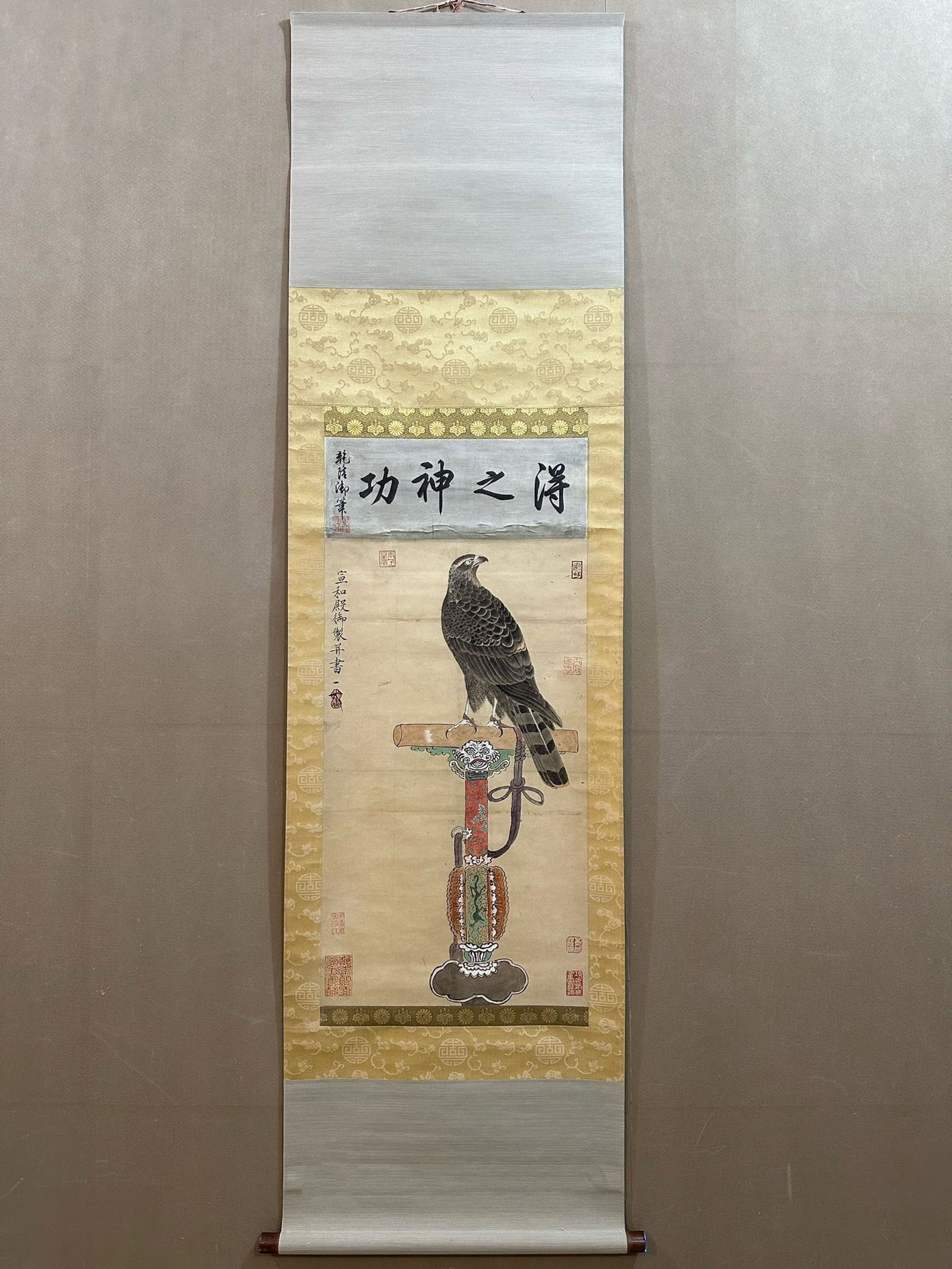 A Chinese Vertical Scroll Ink Painting of Eagle on Paper: A Chinese Vertical Scroll Ink Painting of Eagle on Paper,Song Huizong,Size:14.2inx25.2in 一幅中国水墨鹰画立轴,宋徽宗