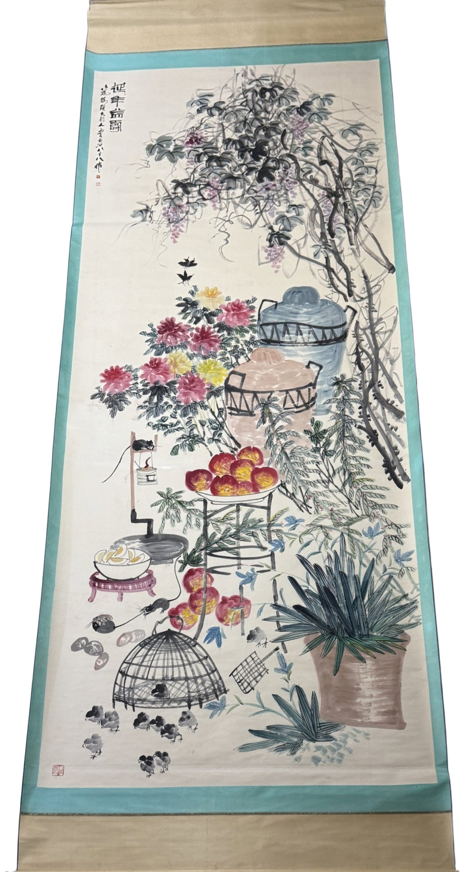 A Chinese Vertical Scroll Ink Painting of Flower and Fruit on Paper: A Chinese Vertical Scroll Ink Painting of Flower and Fruit on Paper,Qi Baishi,Size:78.7inx196.8in 一幅中国水墨花果画立轴,齐į