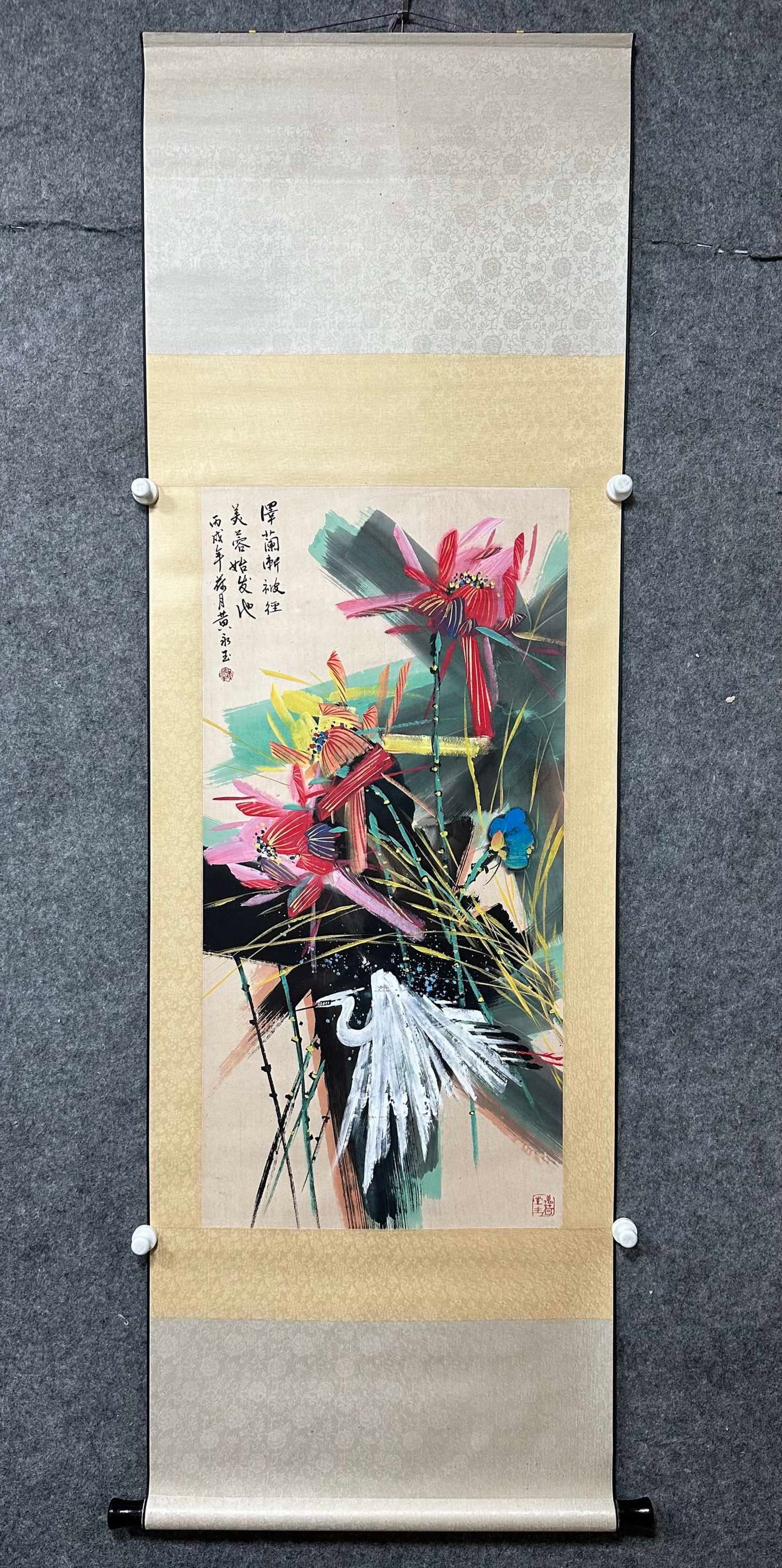 A Chinese Vertical Scroll Ink Painting of Lotus on Paper (1 of 8)