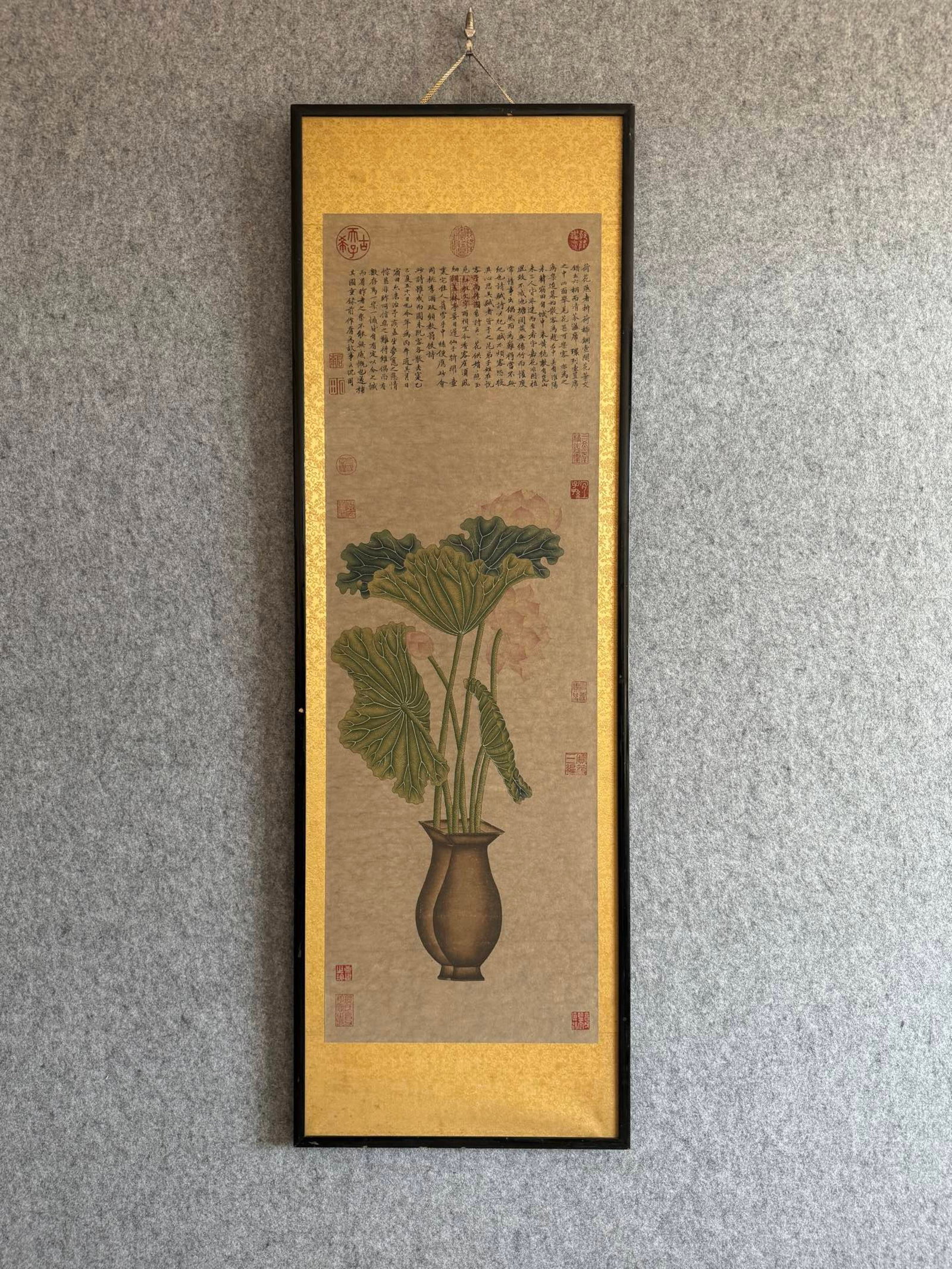 A Chinese Ink Painting of Lotus on Paper with Frame: A Chinese Ink Painting of Lotus on Paper with Frame,Shen Zhou,Size:14.6inx43.3in 一幅中国水墨荷花画带画框,沈周