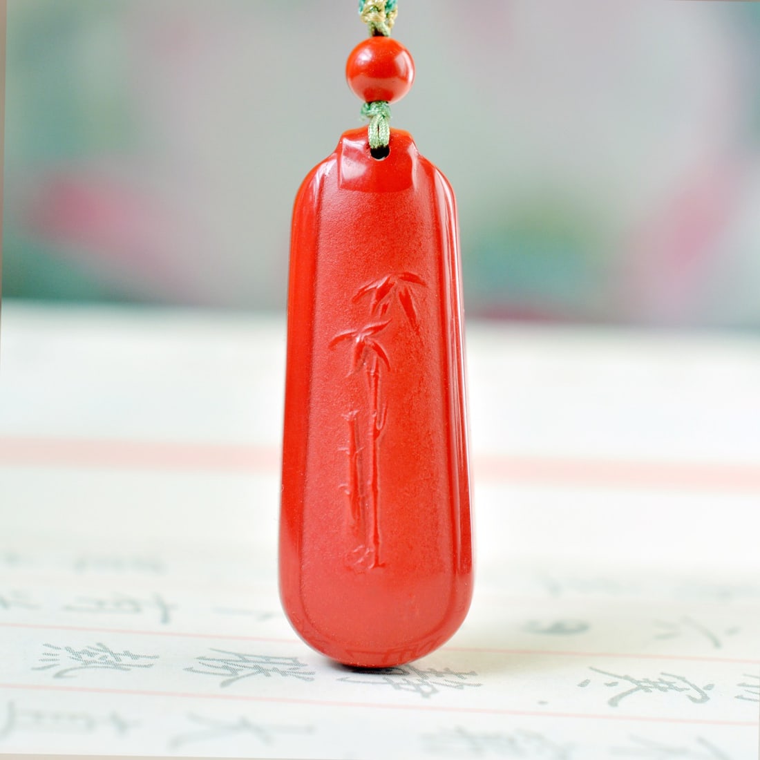 An Exquisite Cinnabar Bamboo Pattern Pendant: An Exquisite Cinnabar Bamboo Pattern Pendant,Size:0.6inx1.5in (寓意)吉祥招财喜庆、驱邪避凶、安神明