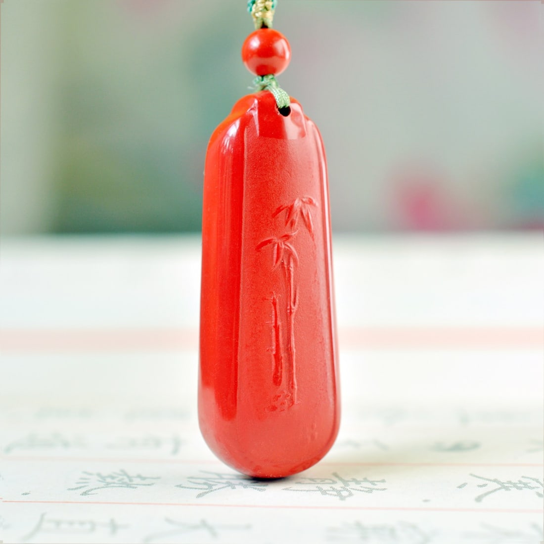 An Exquisite Cinnabar Bamboo Pattern Pendant - 2