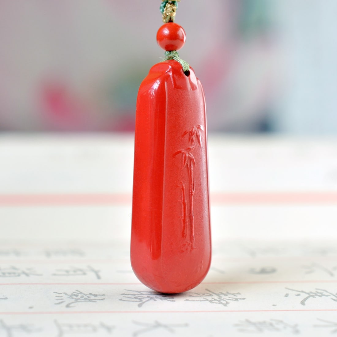 An Exquisite Cinnabar Bamboo Pattern Pendant - 3