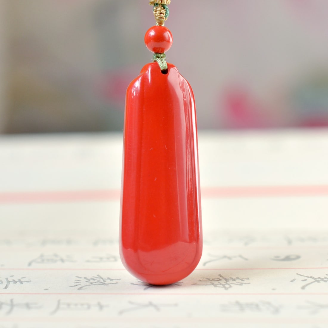 An Exquisite Cinnabar Bamboo Pattern Pendant - 4