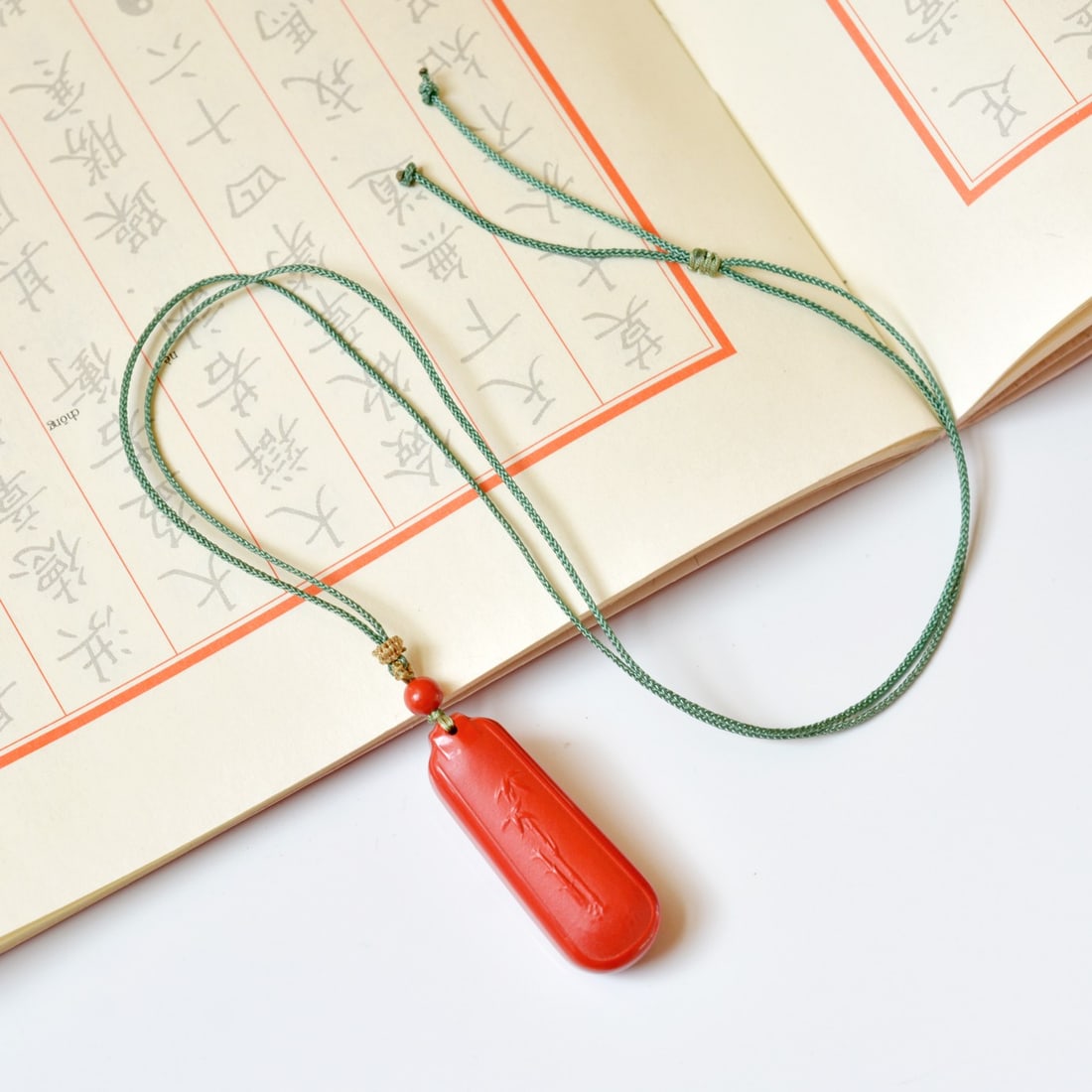 An Exquisite Cinnabar Bamboo Pattern Pendant - 5