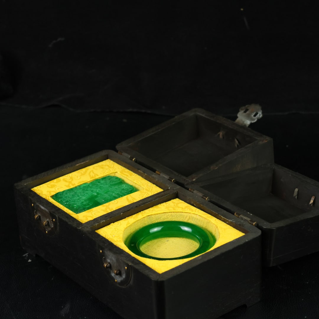 An Exquisite Ring - 3