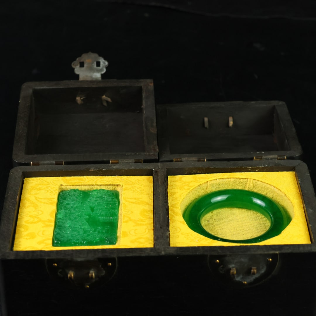 An Exquisite Ring - 4