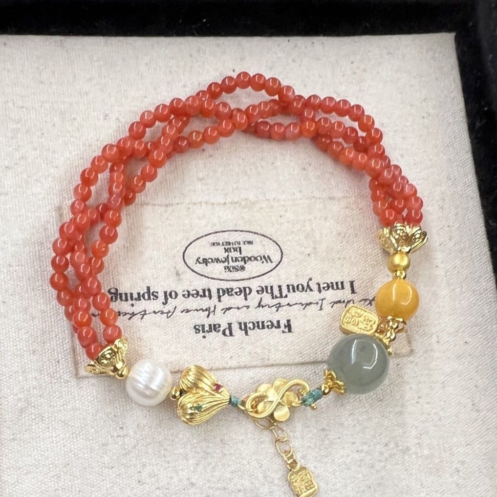 An Exquisite Agate Bracelet - 2