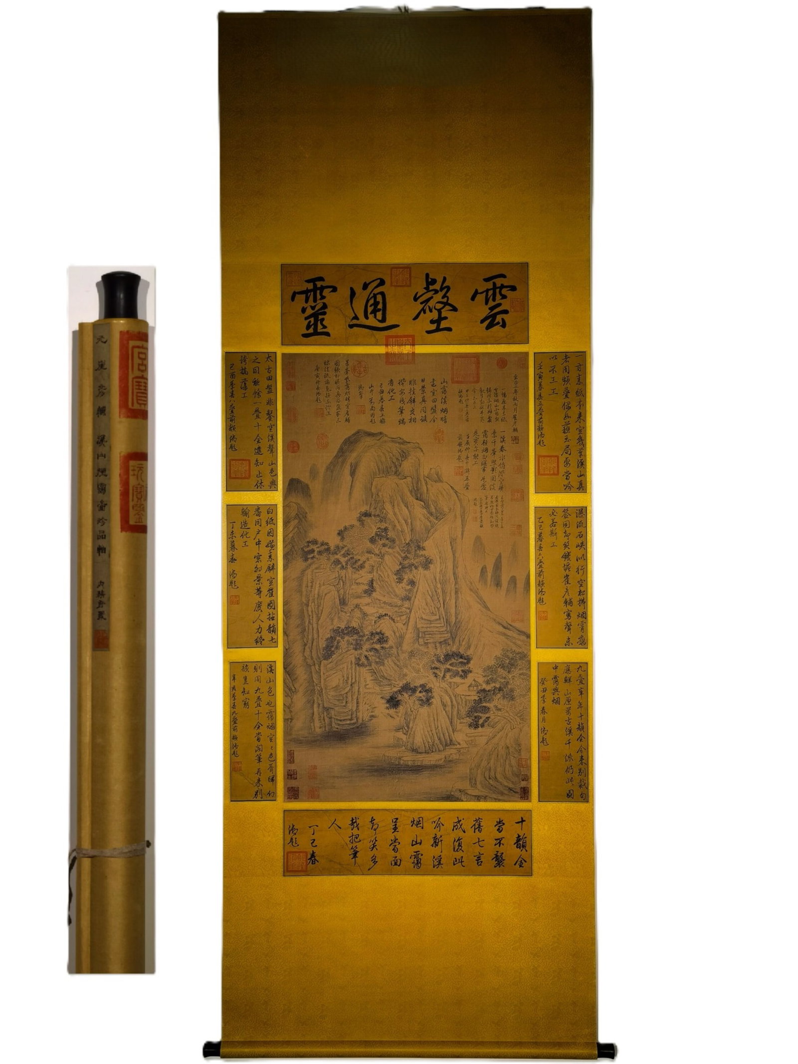 A Chinese Vertical Scroll Ink Painting of Landscape on Silk: A Chinese Vertical Scroll Ink Painting of Landscape on Silk,Cui Yanfu,Size:(overall length)105.5inx37.8in,(Without frame)62.6inx37in 一幅中国水墨绢本