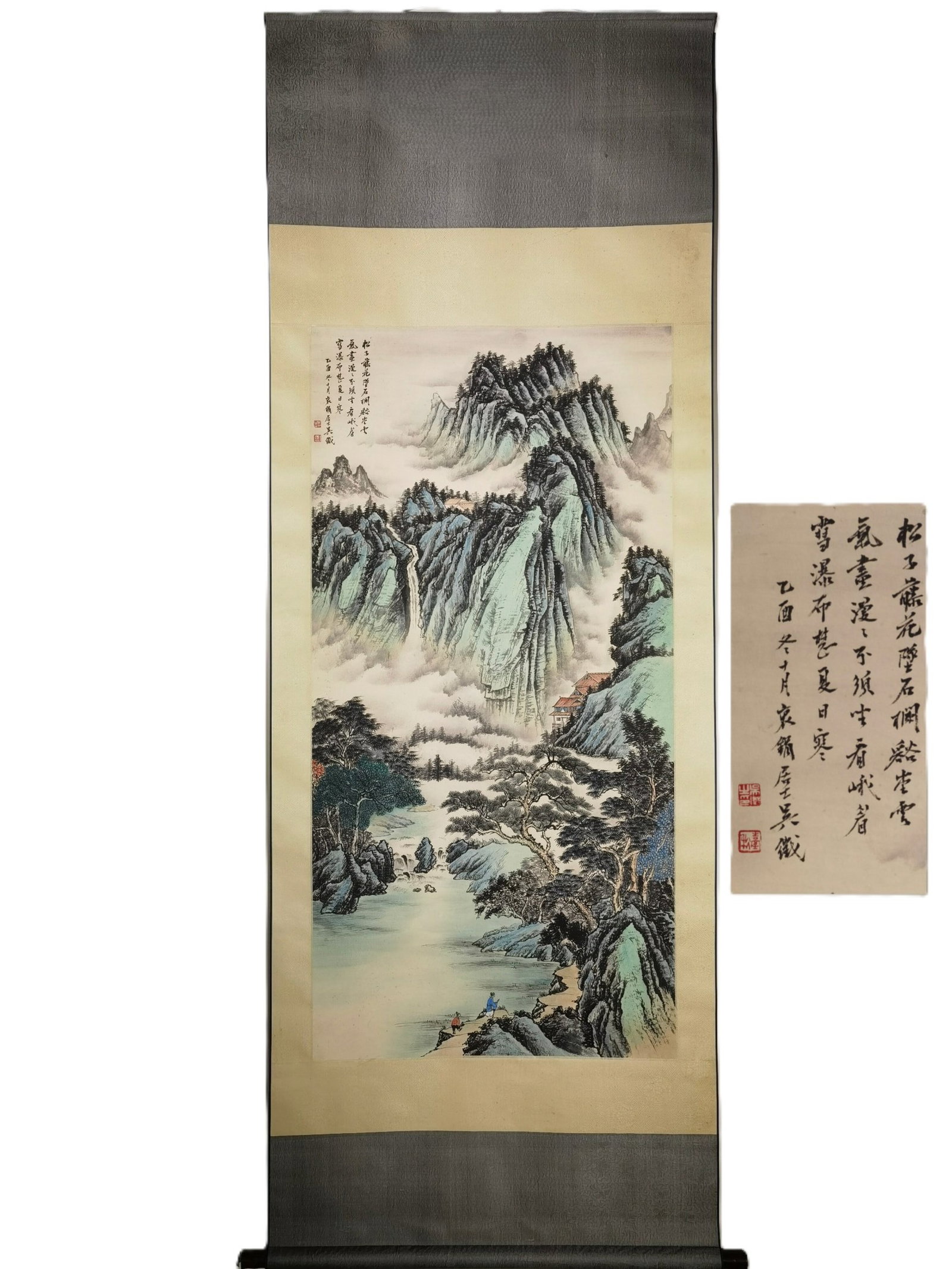 A Chinese Vertical Scroll Ink Painting of Landscape on Paper: A Chinese Vertical Scroll Ink Painting of Landscape on Paper,Wu Zheng,Size:(overall length)91.3inx32.7in,(Without frame)53.9inx26.8in 一幅中国水墨山水&#