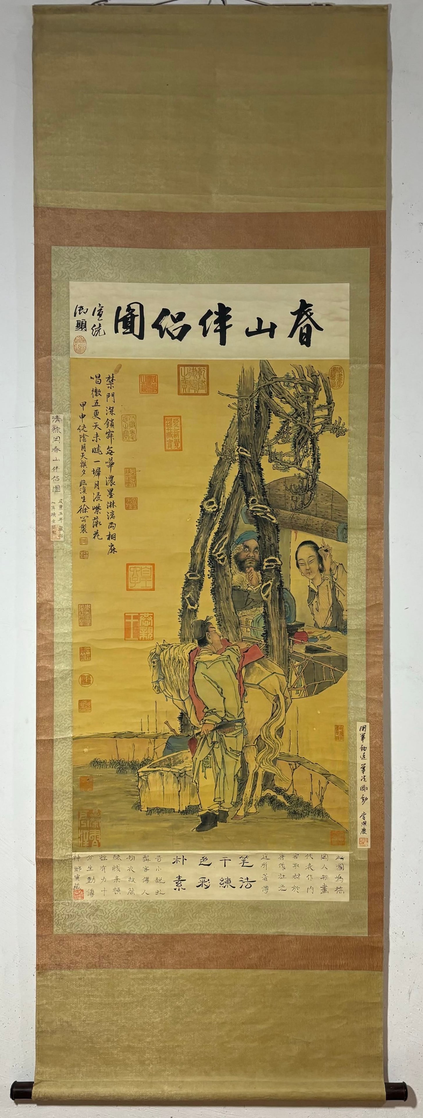 A Chinese Vertical Scroll Ink Painting of Character and Story on Paper: A Chinese Vertical Scroll Ink Painting of Character and Story on Paper,Xu Gang,Size:37.8inx21.5in 一幅中国水墨人物故事画立๘