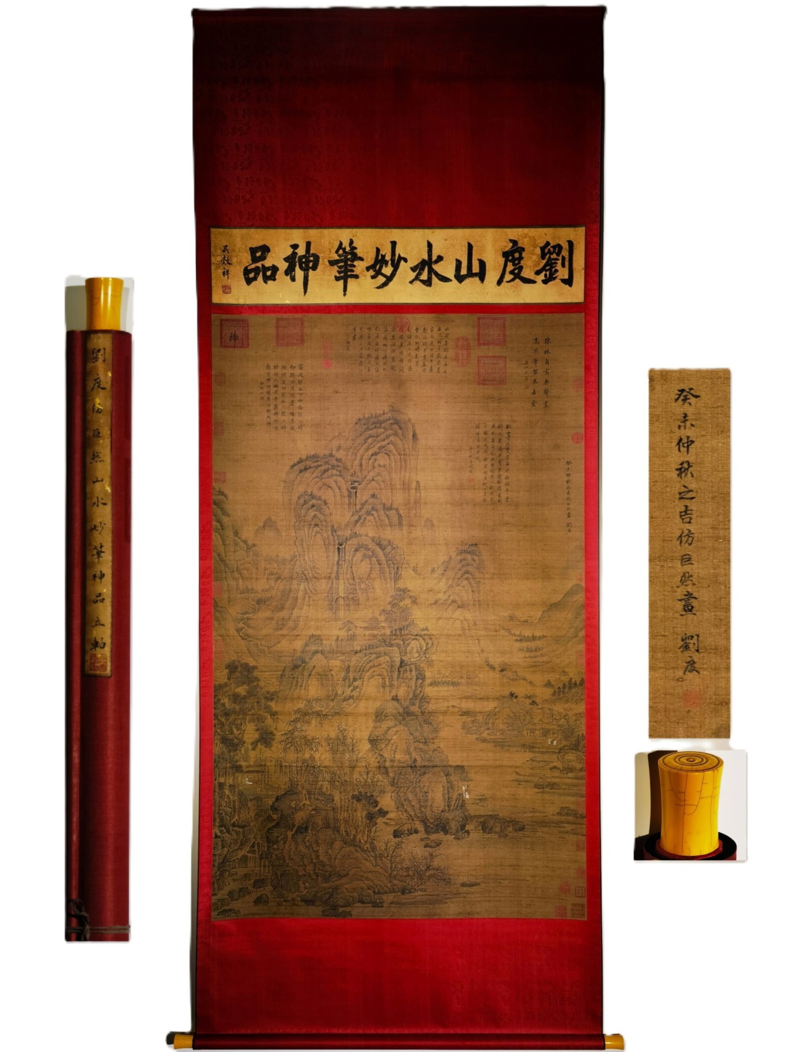 A Chinese Vertical Scroll Ink Painting of Landscape on Silk: A Chinese Vertical Scroll Ink Painting of Landscape on Silk,Liu Du,Size:(overall length)113.8inx44.9in,(Without frame)76.4inx41.7in 一幅中国水墨绢本